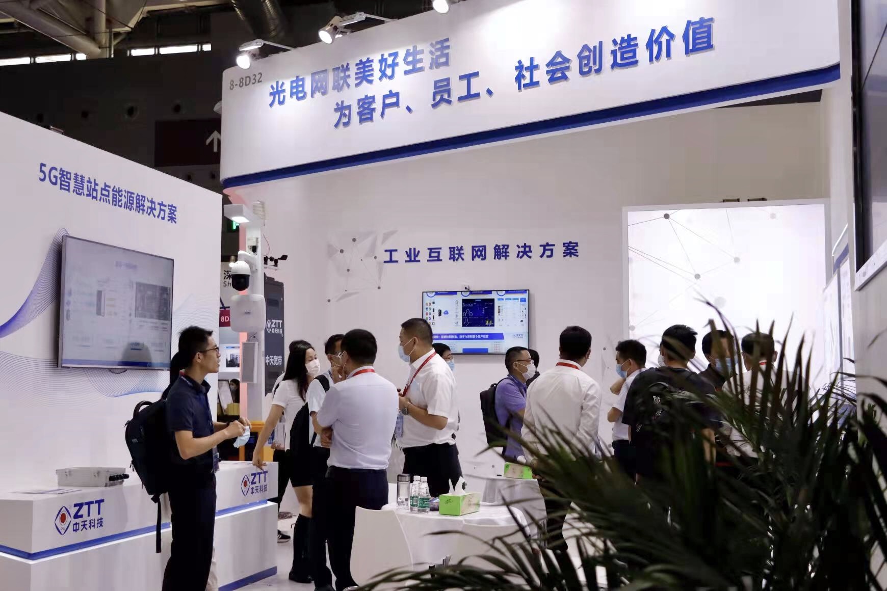 PG����(����)����IOS/��׿��/�ֻ���APP����