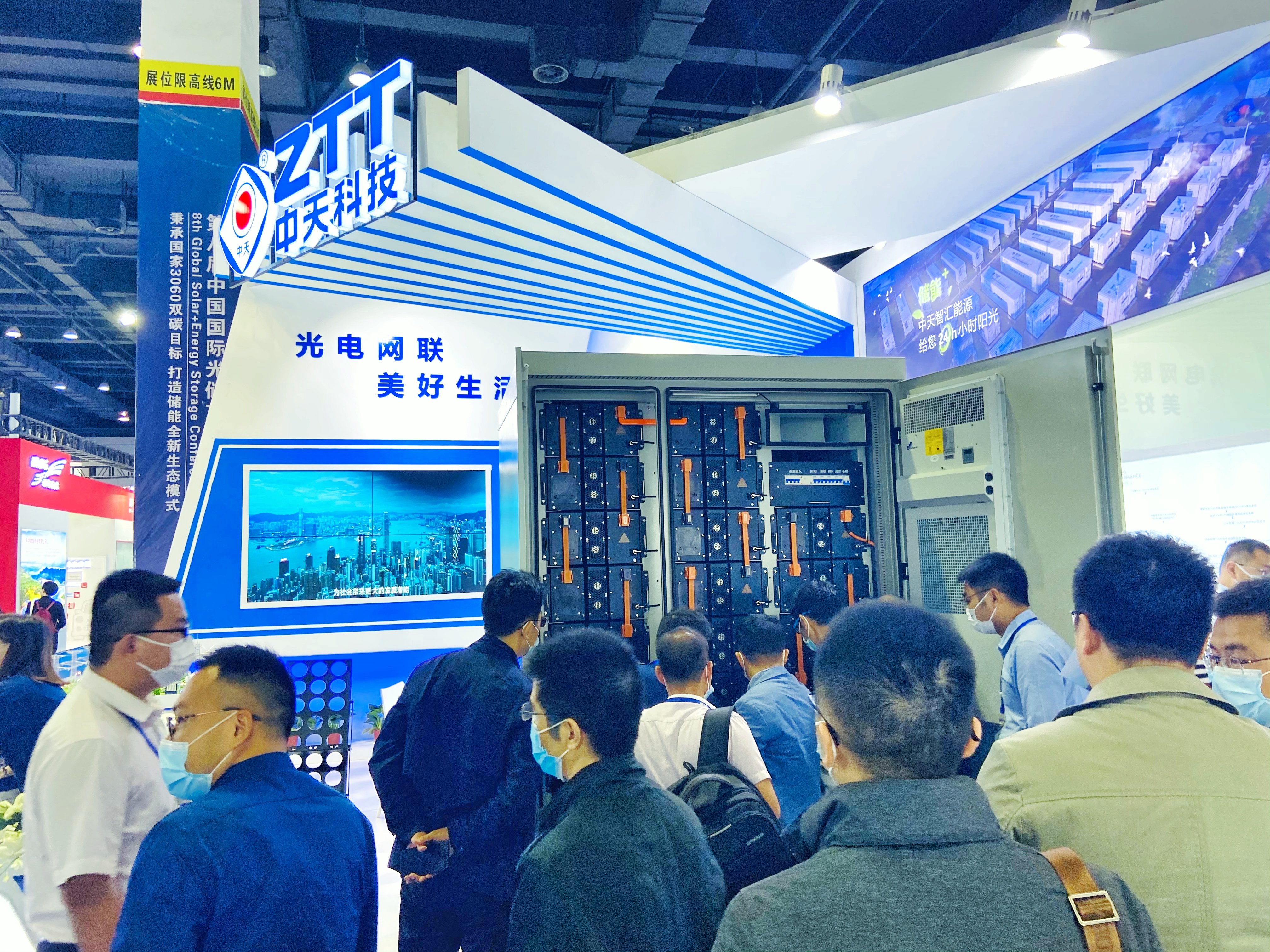 PG����(����)����IOS/��׿��/�ֻ���APP����