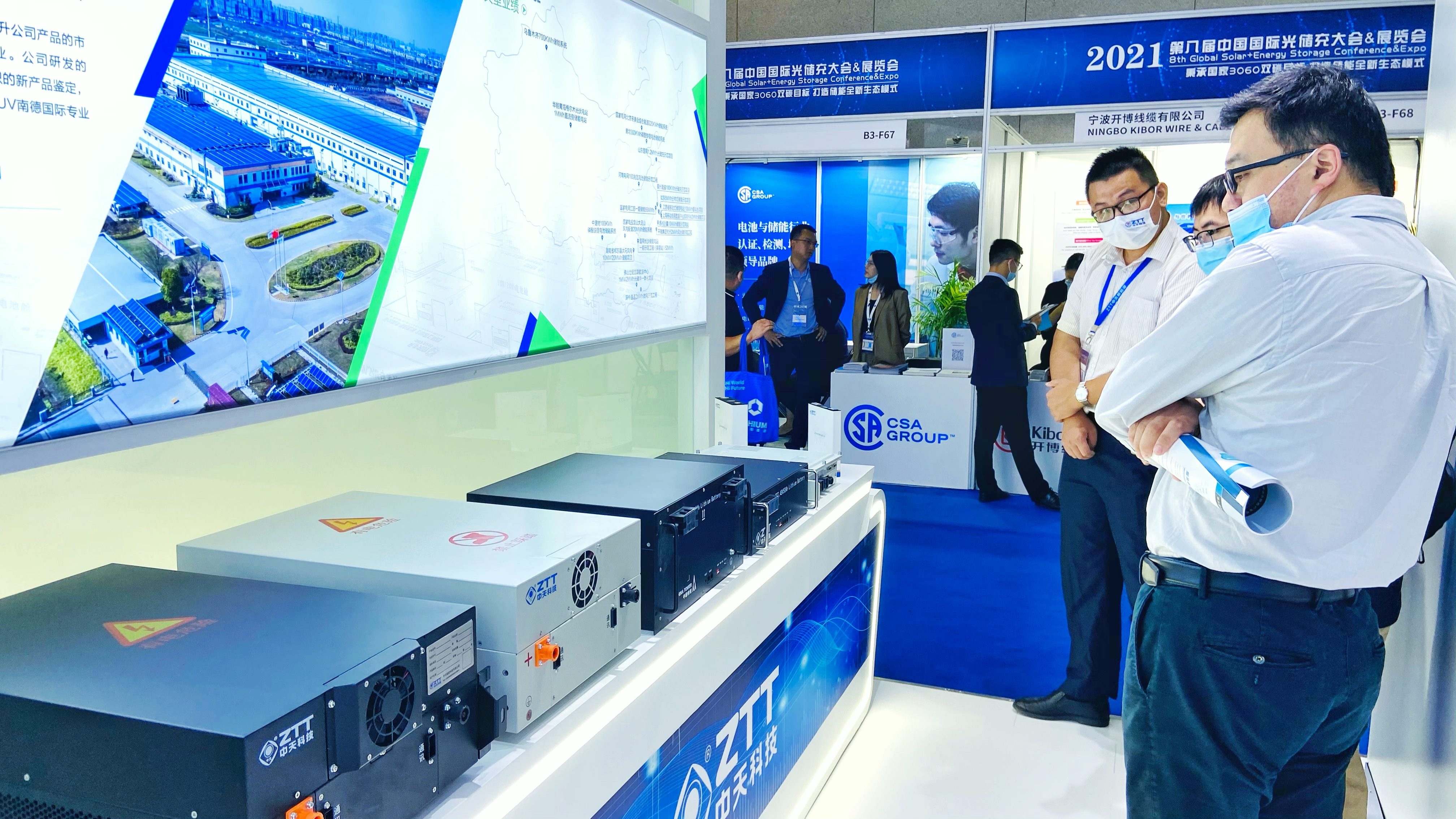 PG����(����)����IOS/��׿��/�ֻ���APP����