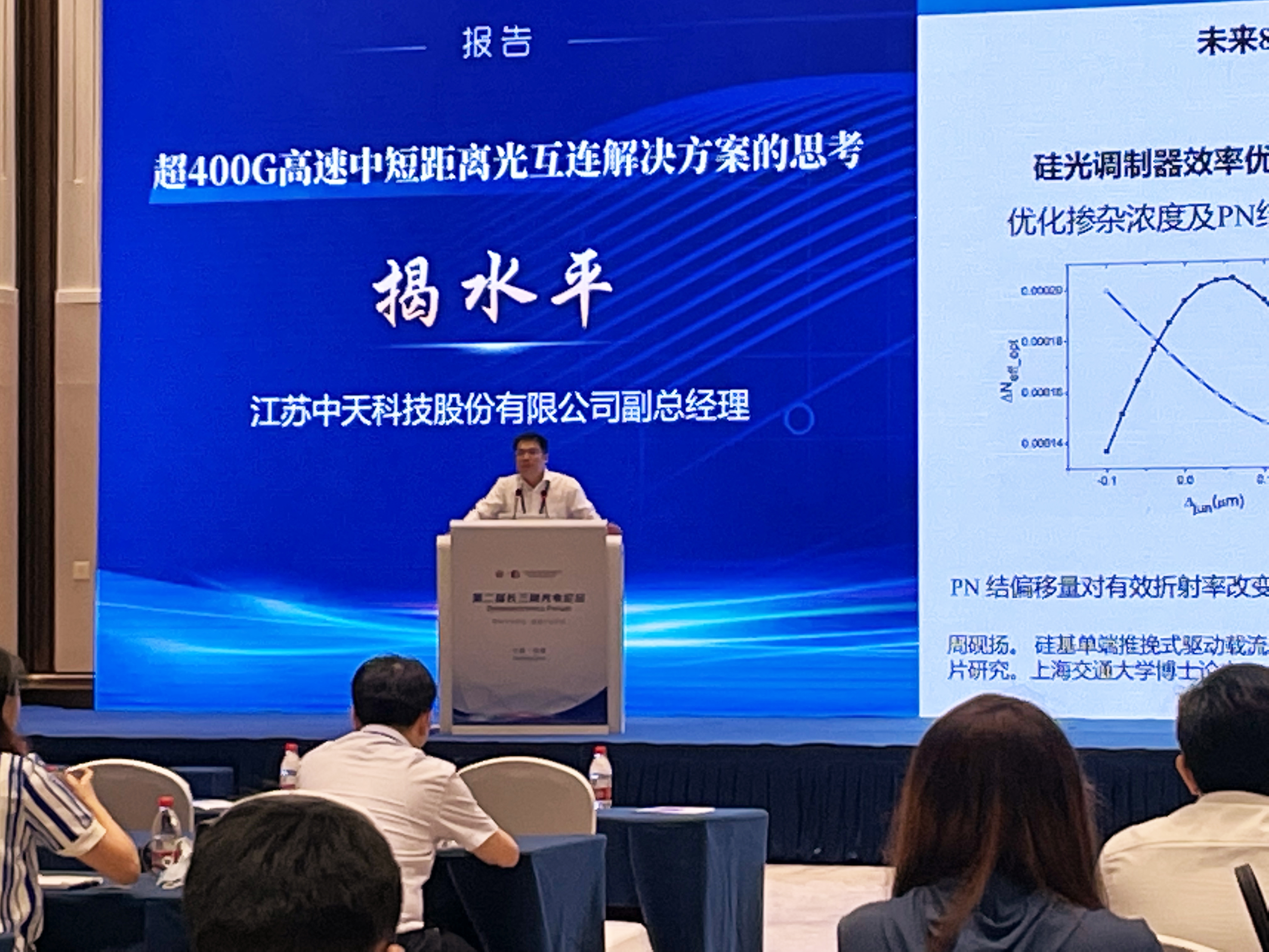 PG����(����)����IOS/��׿��/�ֻ���APP����