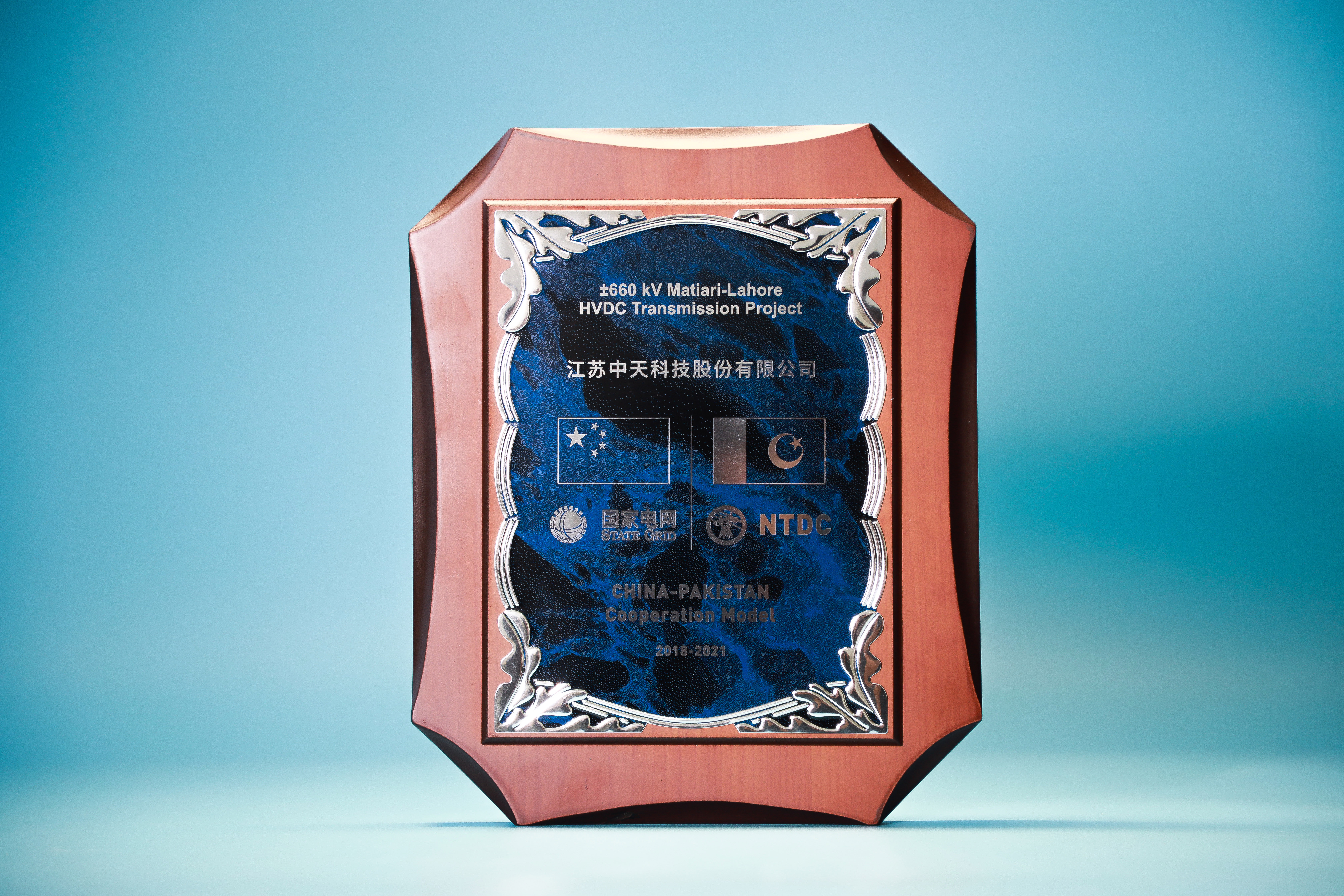 PG����(����)����IOS/��׿��/�ֻ���APP����