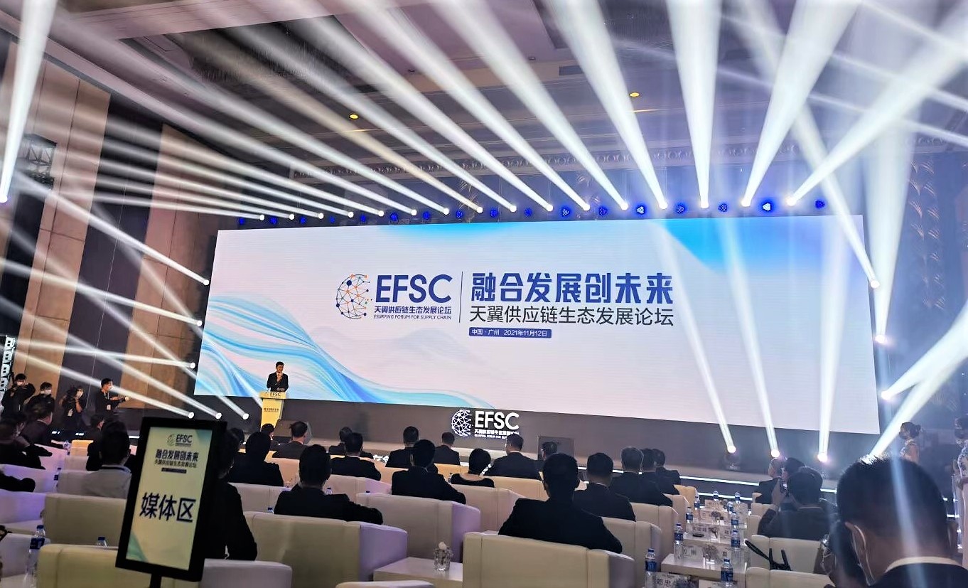 PG����(����)����IOS/��׿��/�ֻ���APP����