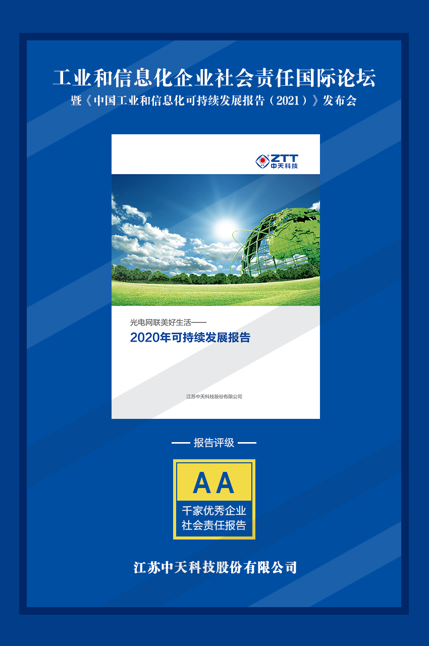 PG����(����)����IOS/��׿��/�ֻ���APP����