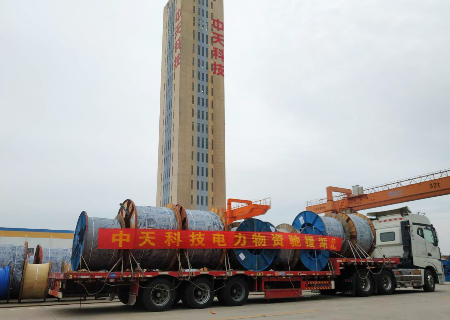 PG����(����)����IOS/��׿��/�ֻ���APP����