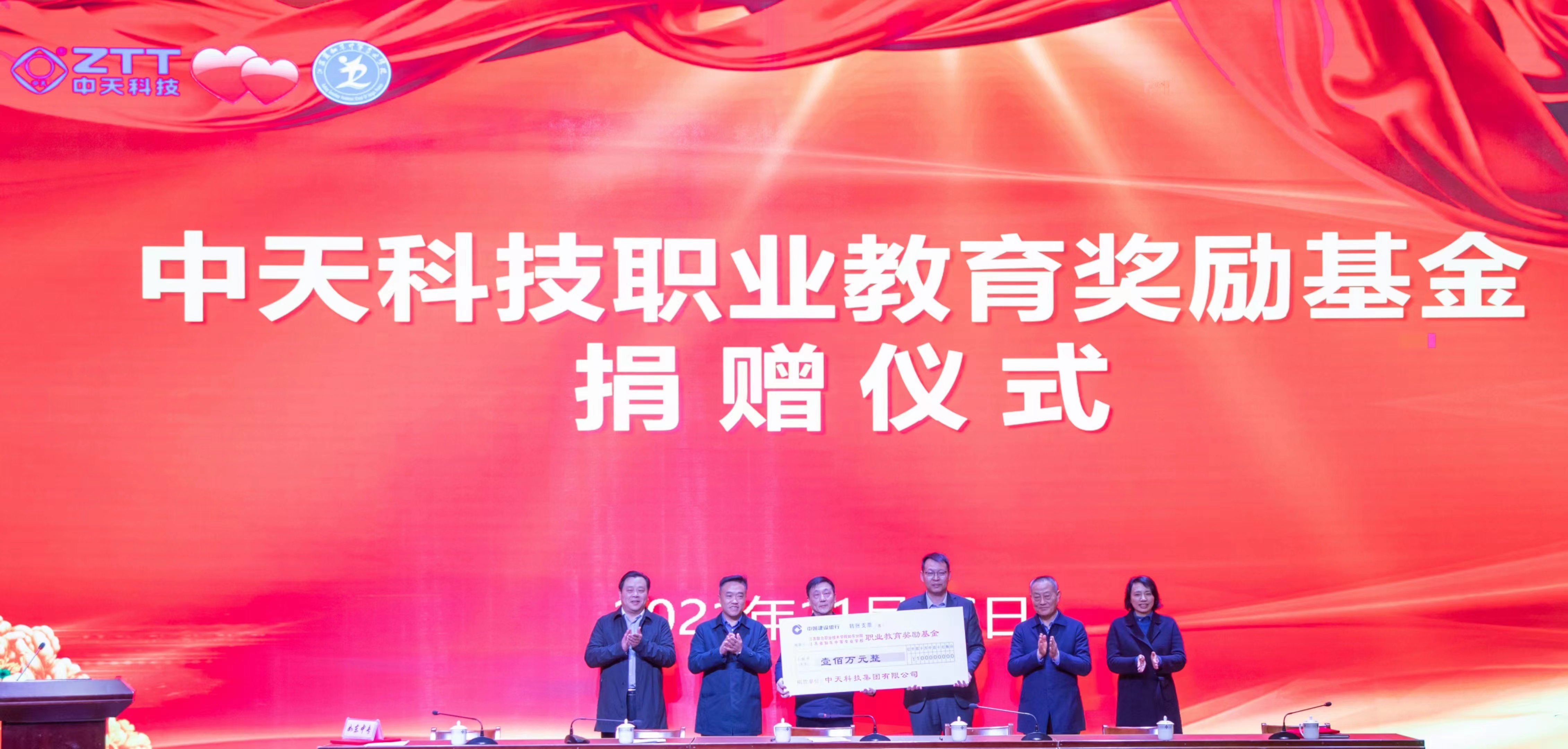 PG����(����)����IOS/��׿��/�ֻ���APP����