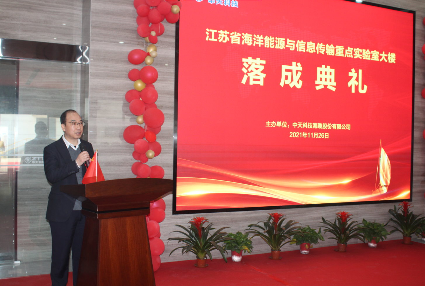 PG����(����)����IOS/��׿��/�ֻ���APP����