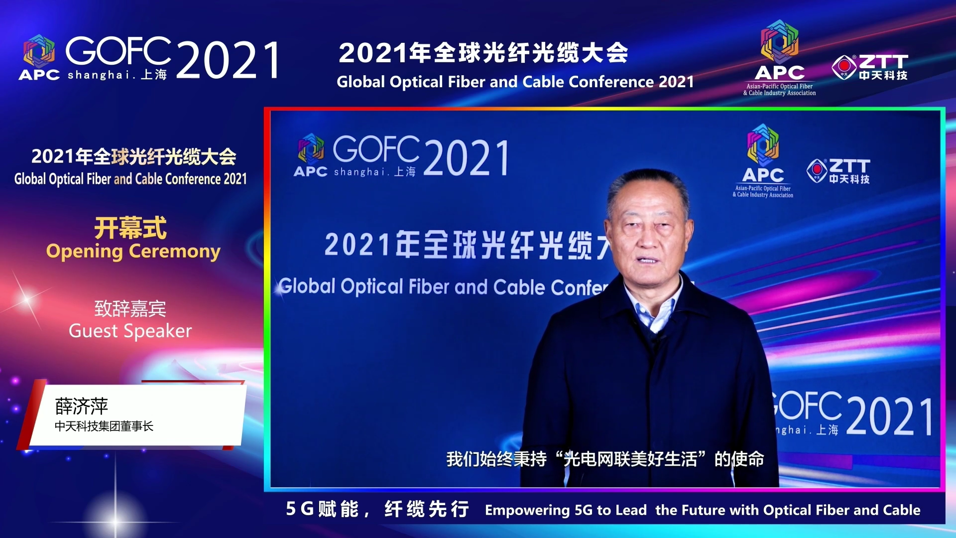 PG����(����)����IOS/��׿��/�ֻ���APP����