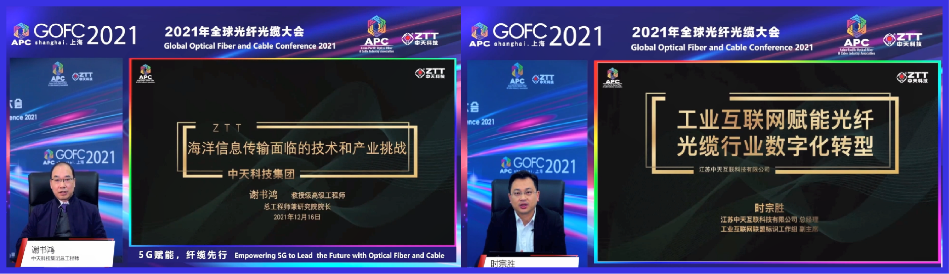 PG����(����)����IOS/��׿��/�ֻ���APP����