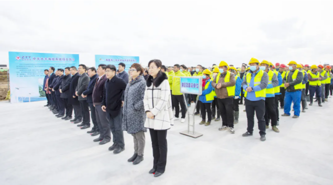 PG����(����)����IOS/��׿��/�ֻ���APP����