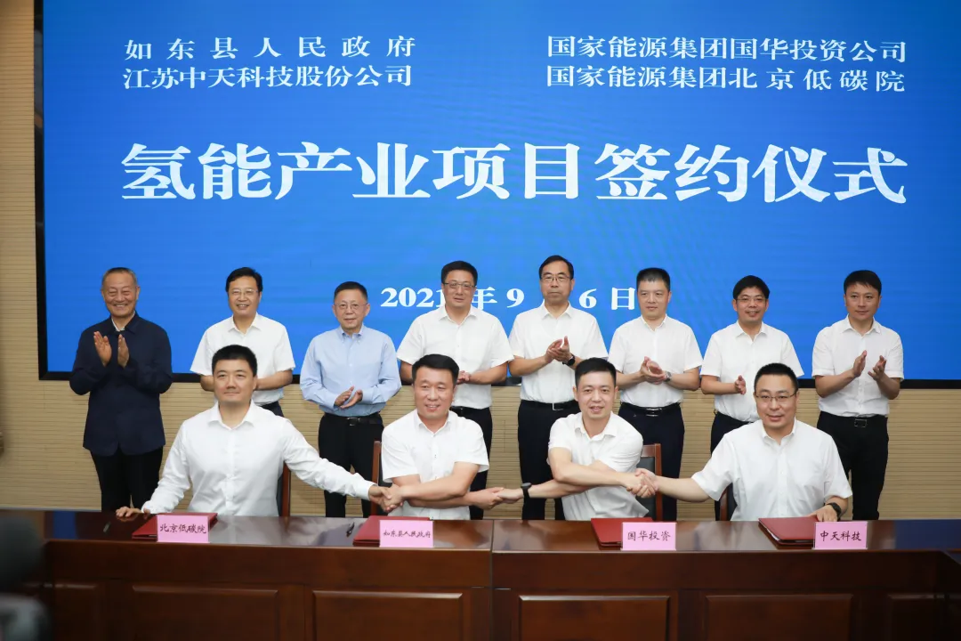 PG����(����)����IOS/��׿��/�ֻ���APP����