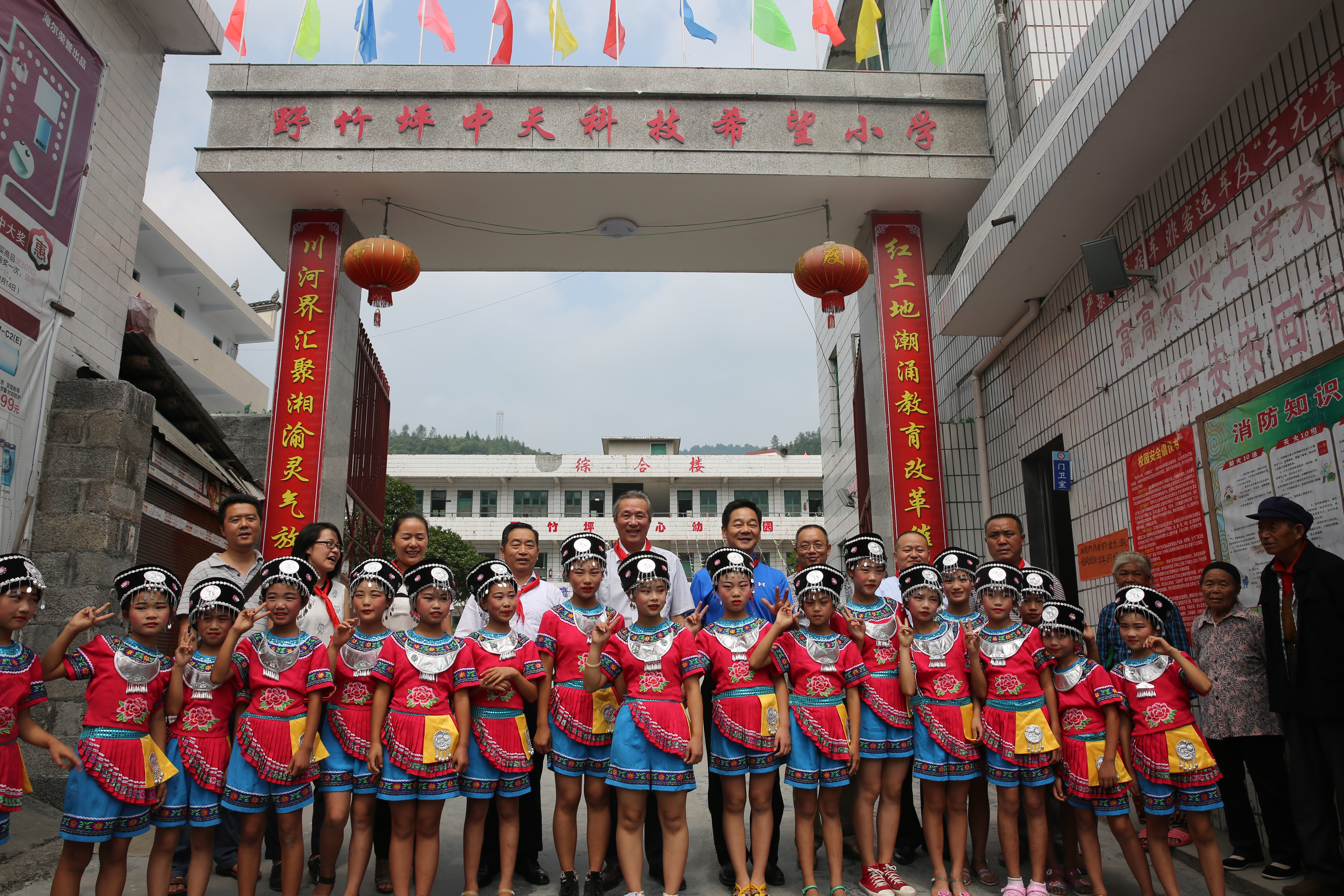 PG����(����)����IOS/��׿��/�ֻ���APP����