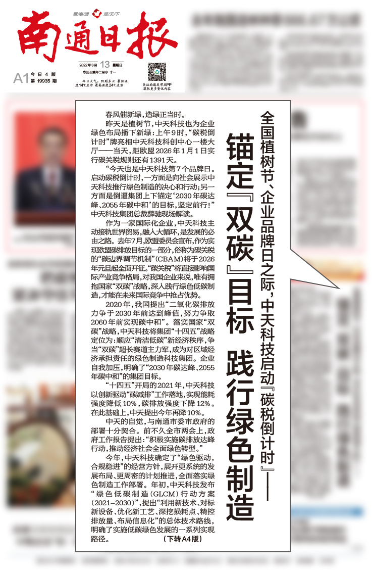 PG����(����)����IOS/��׿��/�ֻ���APP����