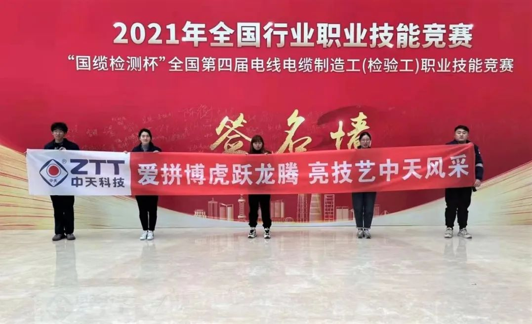 PG����(����)����IOS/��׿��/�ֻ���APP����