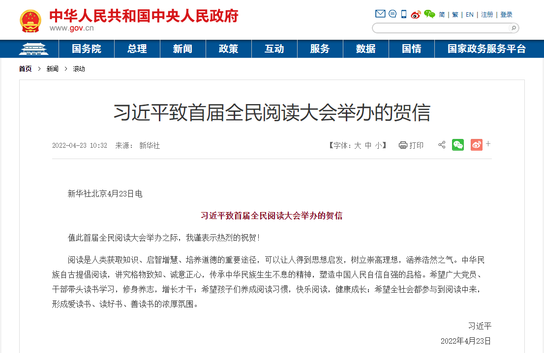 PG����(����)����IOS/��׿��/�ֻ���APP����