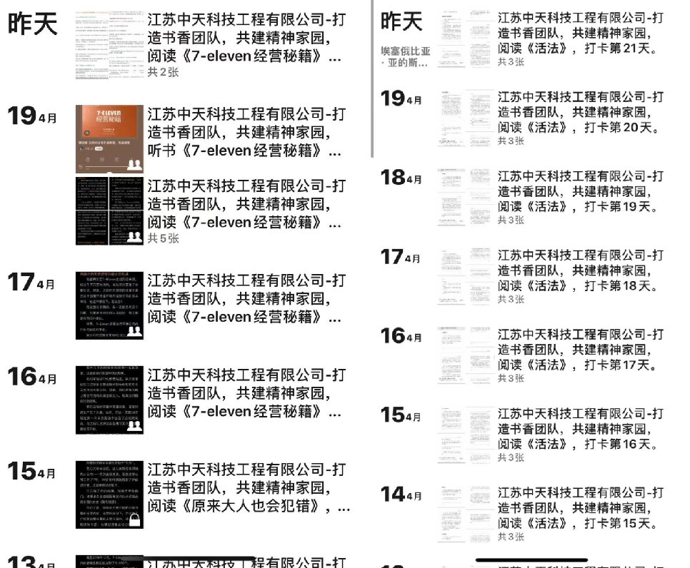 PG����(����)����IOS/��׿��/�ֻ���APP����