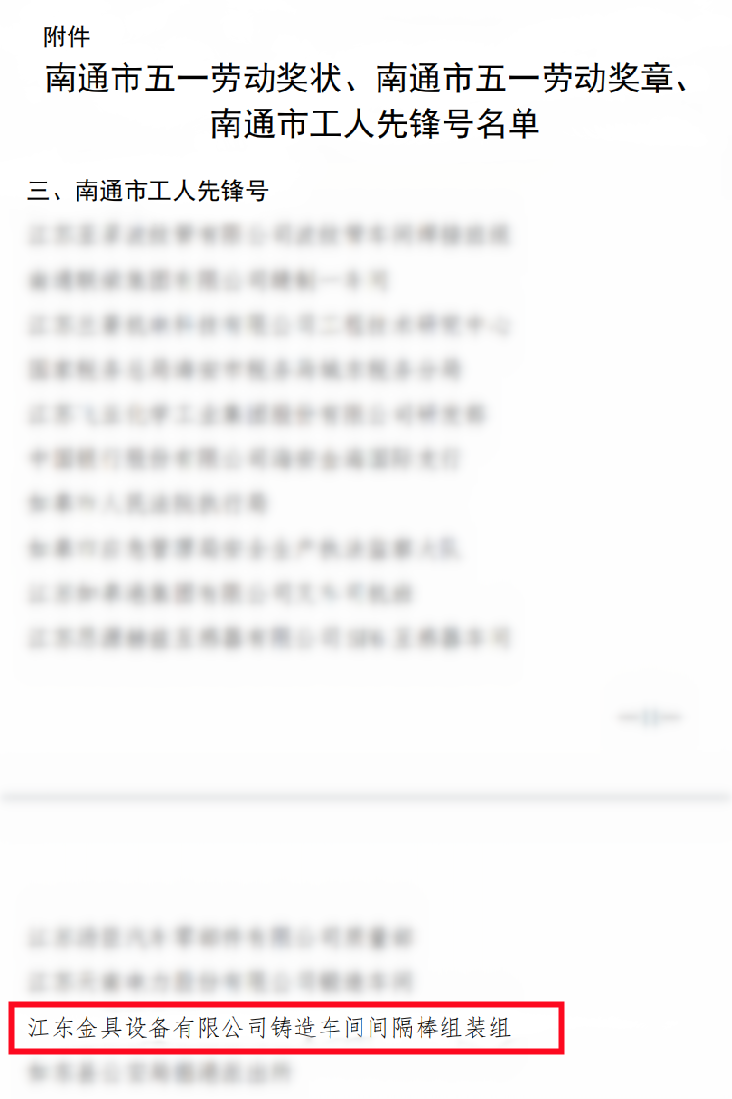 PG����(����)����IOS/��׿��/�ֻ���APP����