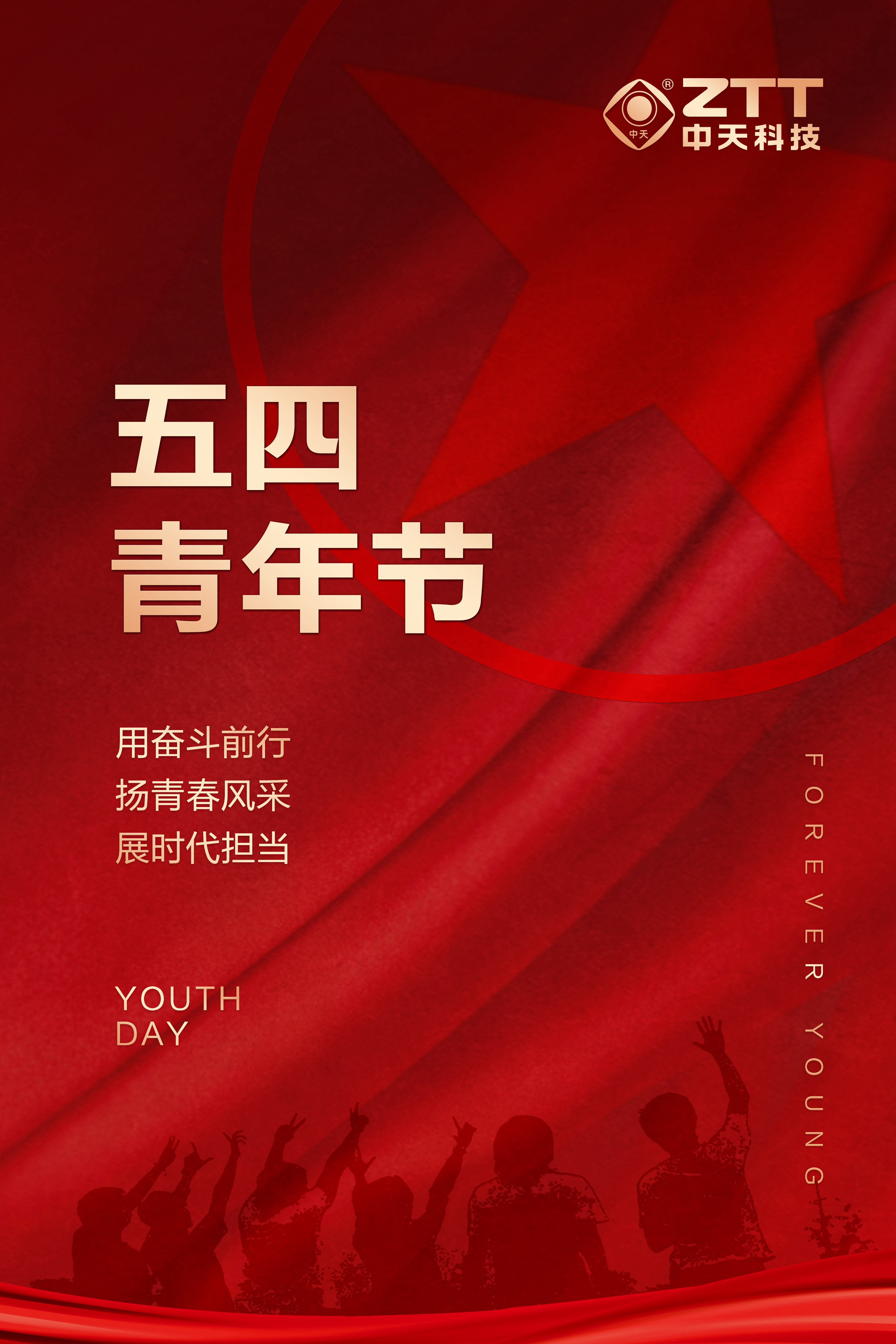 PG����(����)����IOS/��׿��/�ֻ���APP����