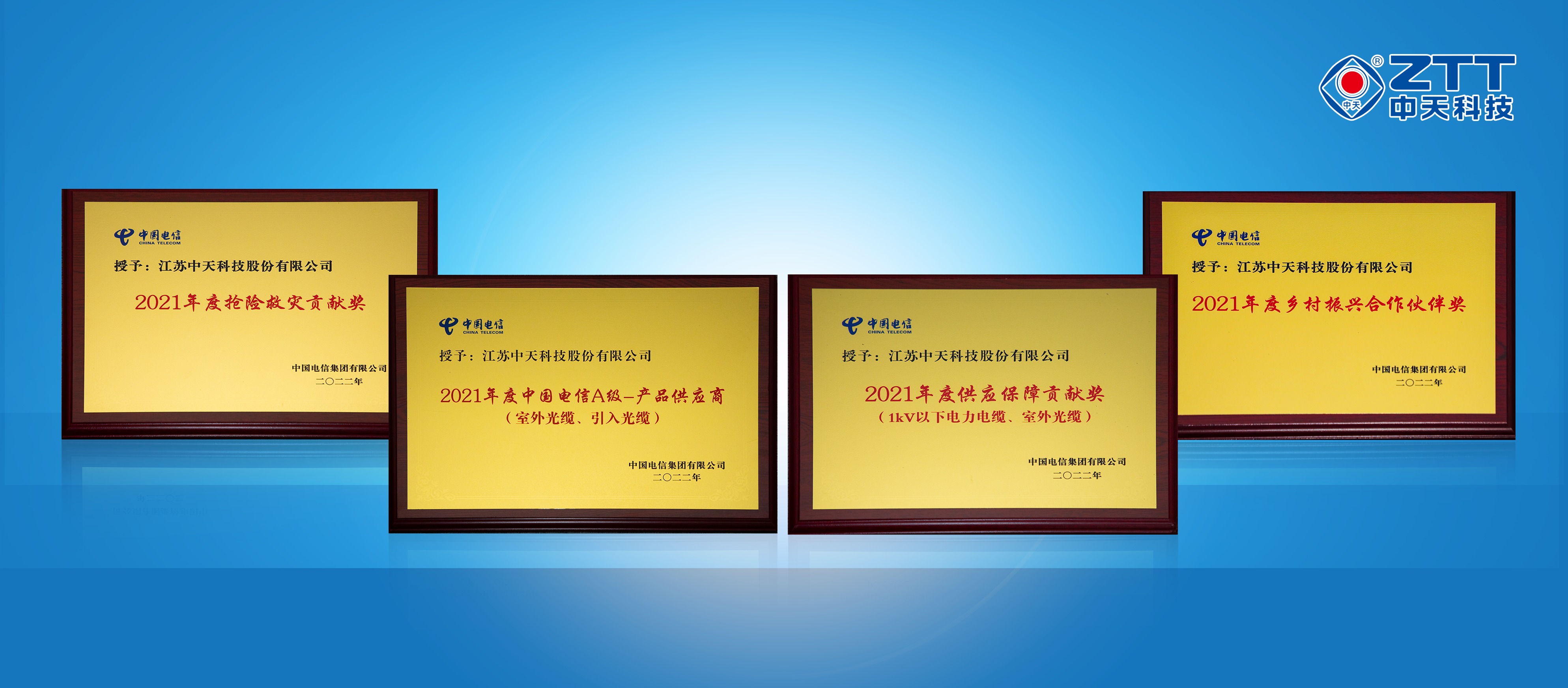 PG����(����)����IOS/��׿��/�ֻ���APP����