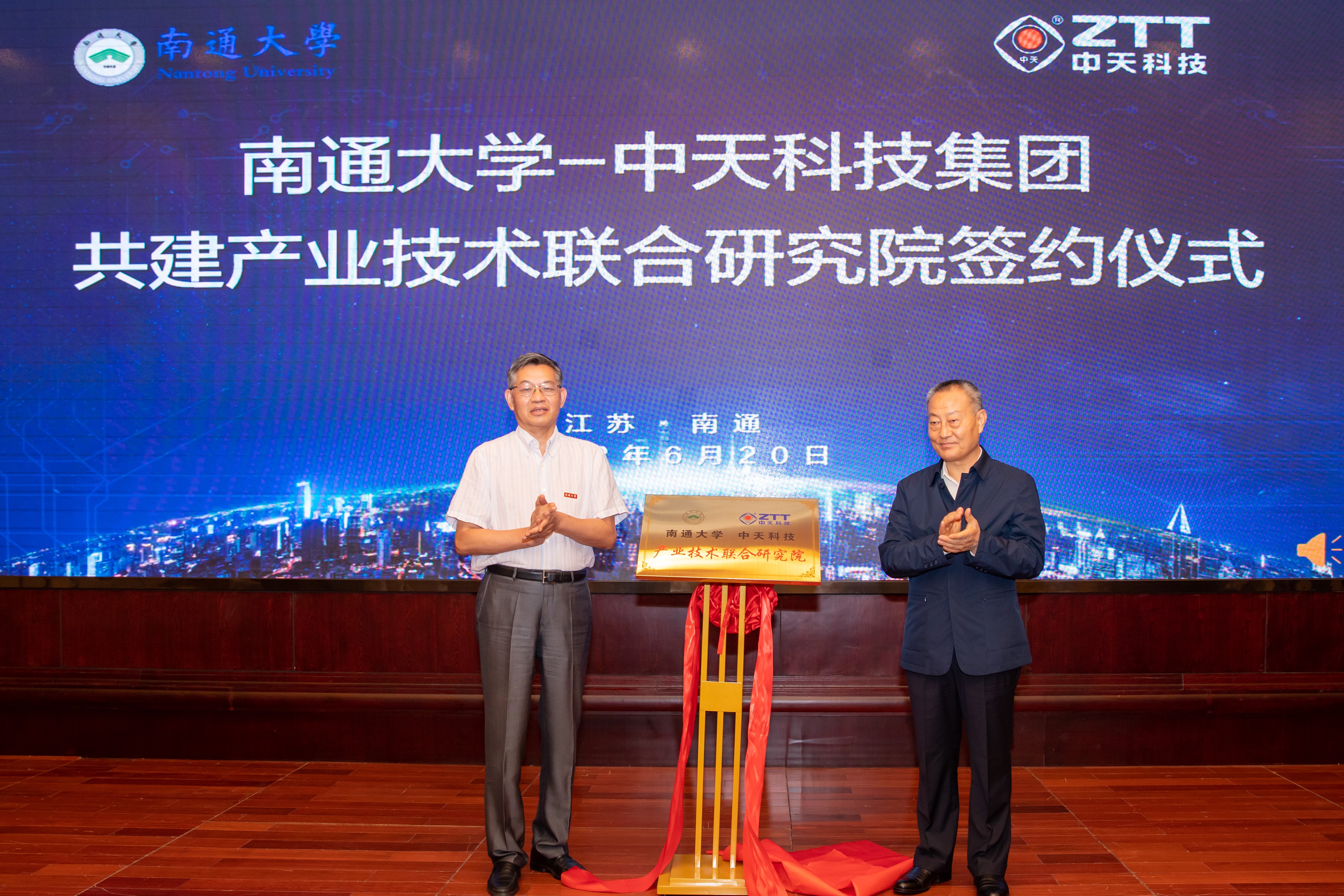 PG����(����)����IOS/��׿��/�ֻ���APP����