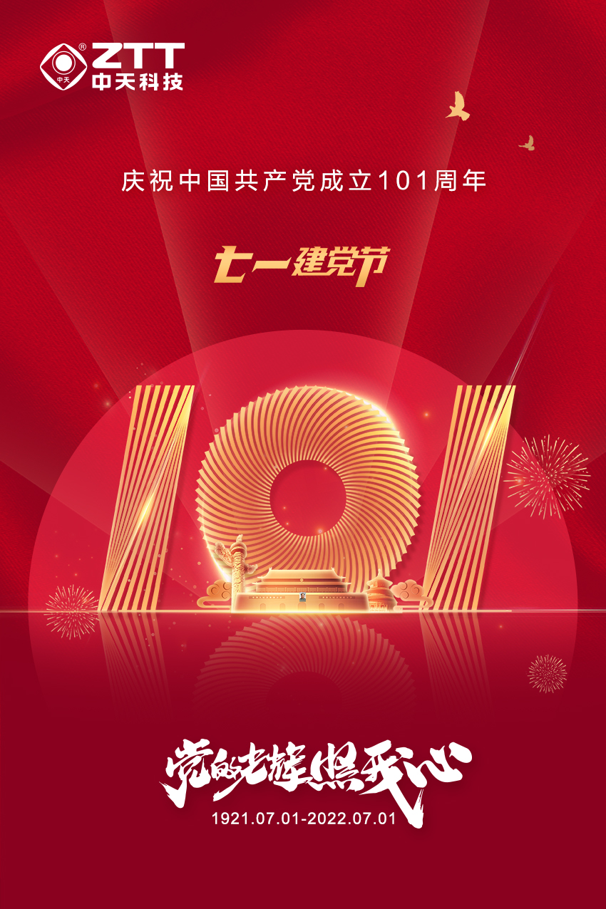 PG����(����)����IOS/��׿��/�ֻ���APP����