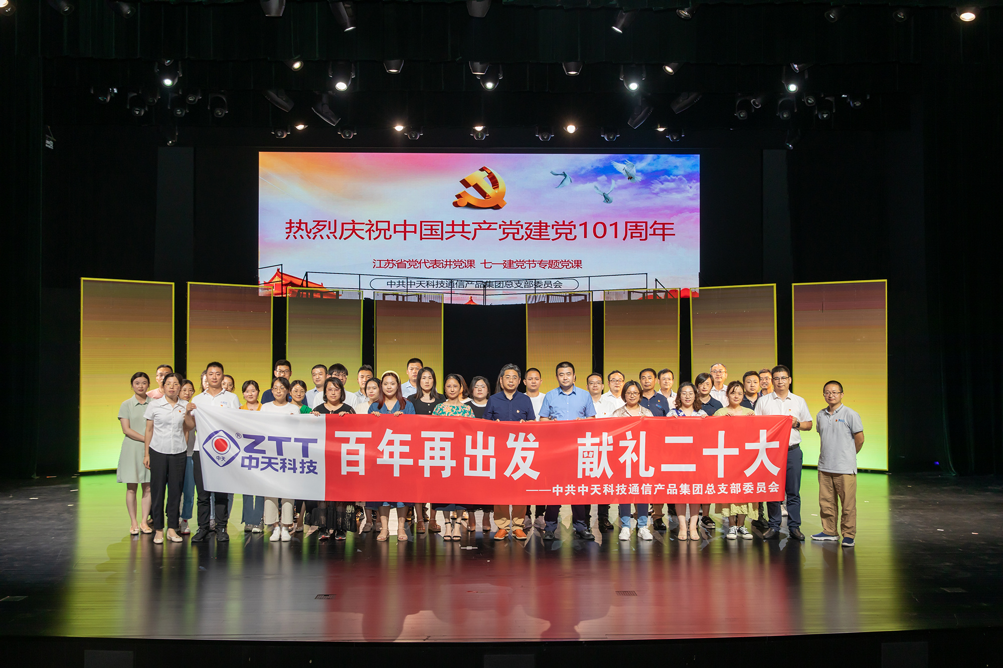 PG����(����)����IOS/��׿��/�ֻ���APP����