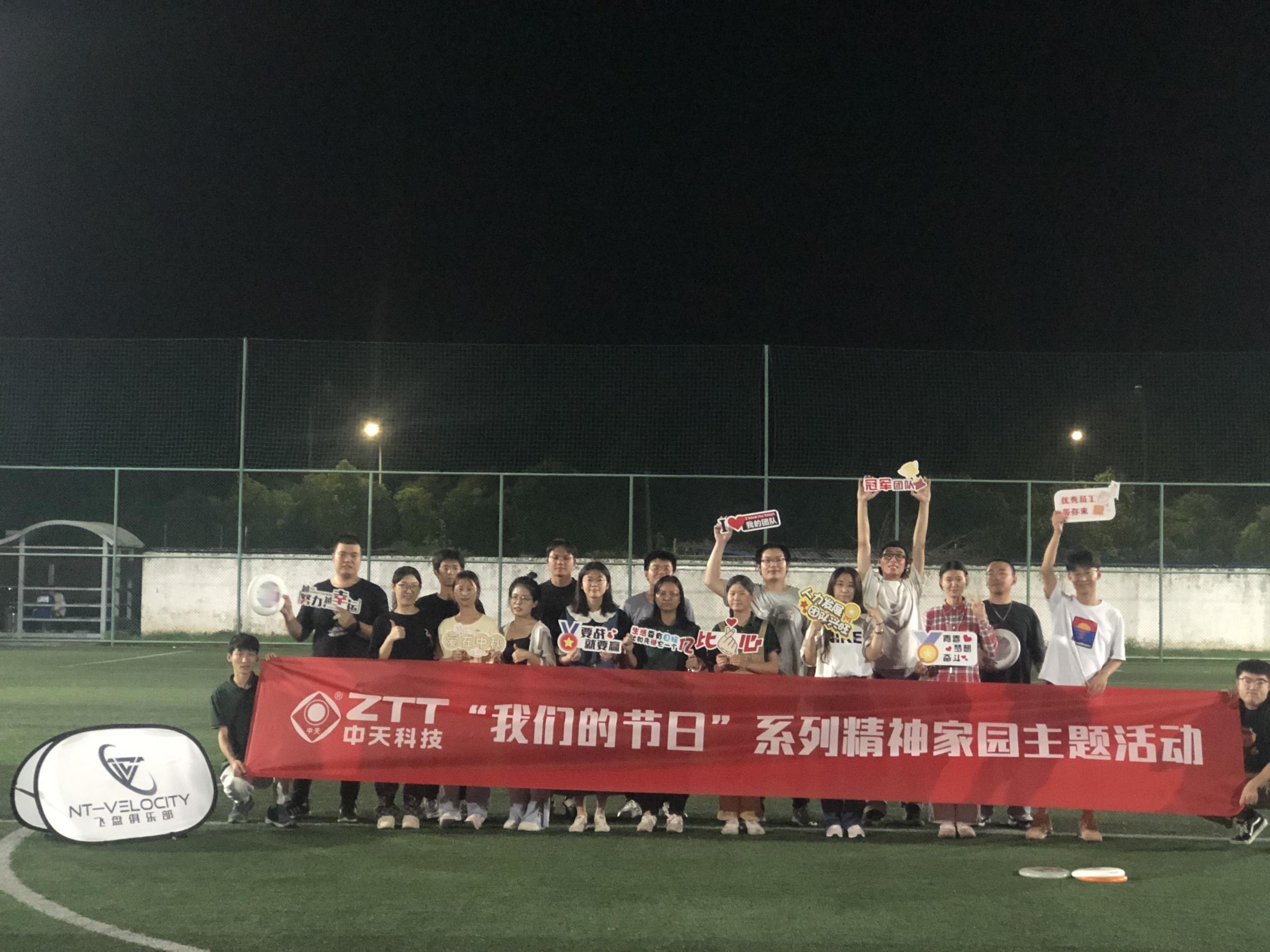 PG����(����)����IOS/��׿��/�ֻ���APP����