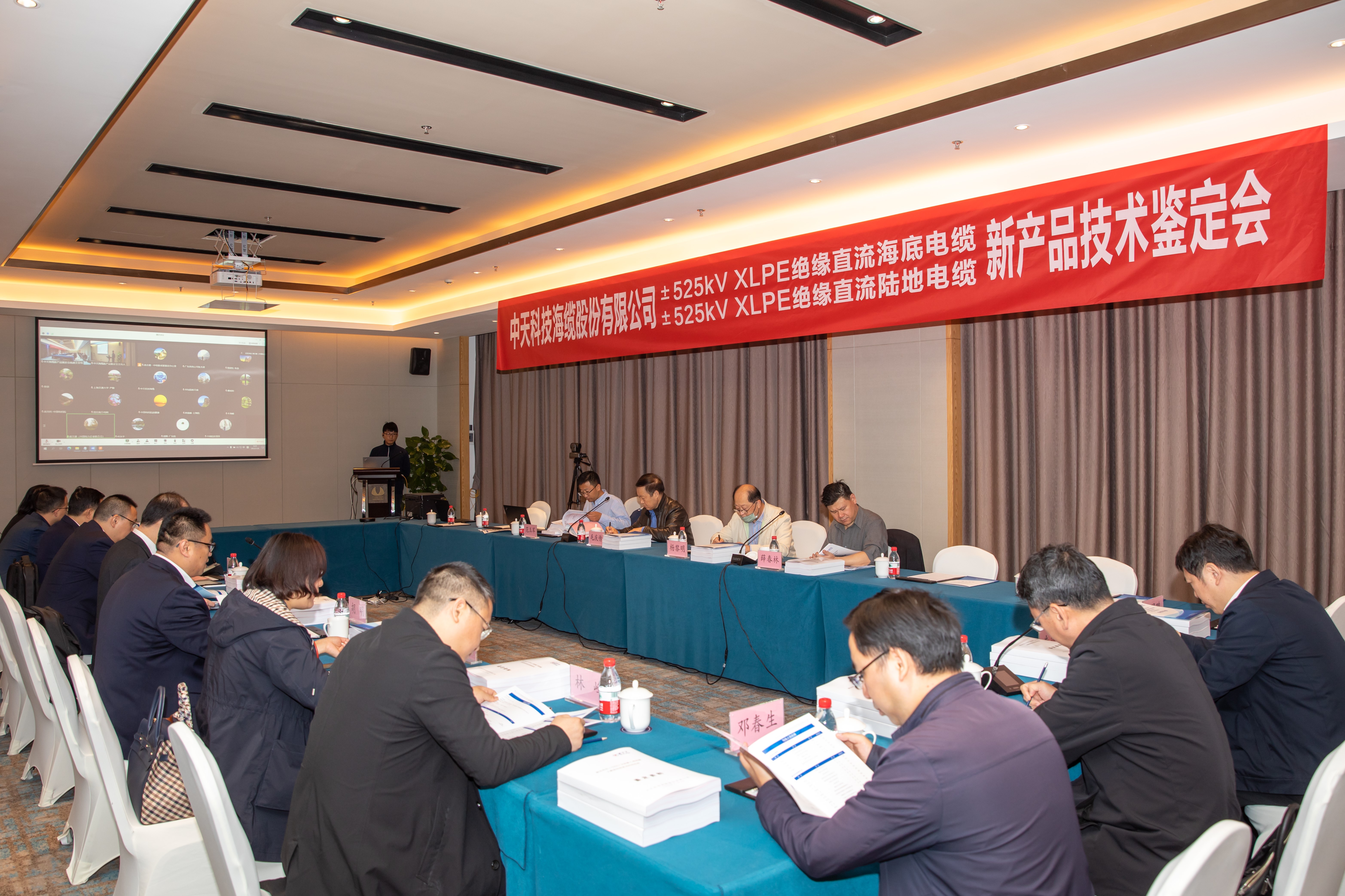 PG����(����)����IOS/��׿��/�ֻ���APP����