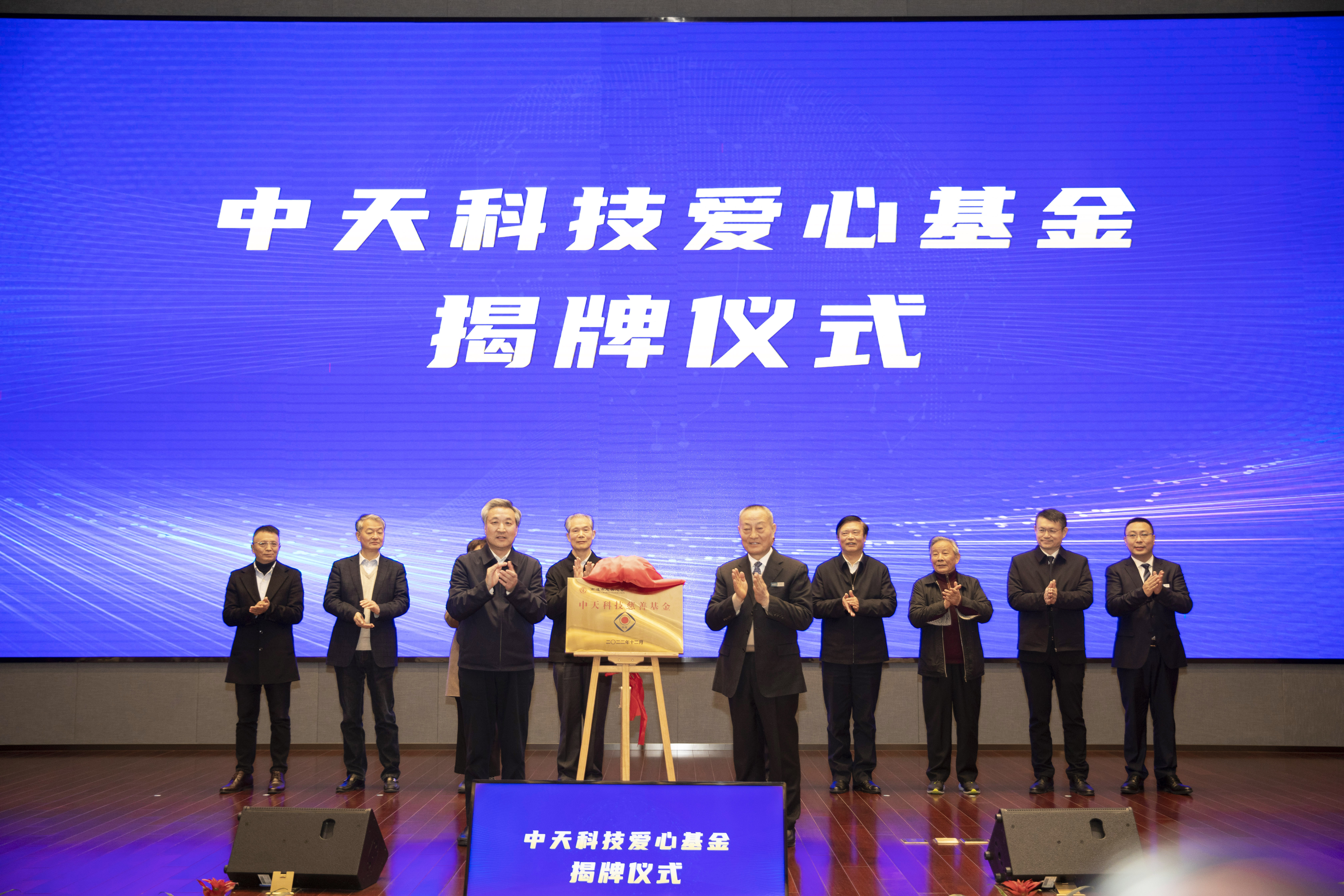 PG����(����)����IOS/��׿��/�ֻ���APP����