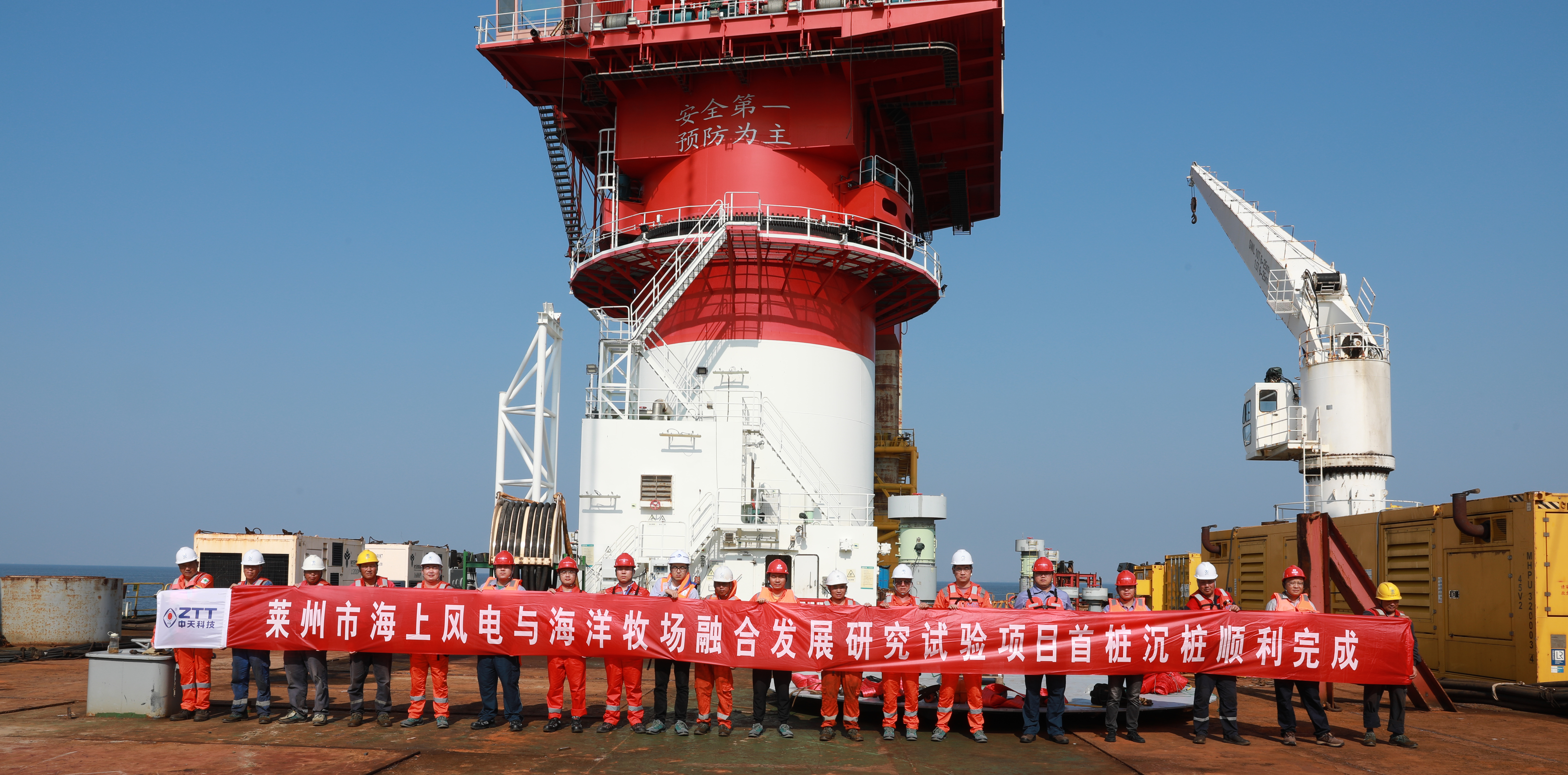 PG����(����)����IOS/��׿��/�ֻ���APP����