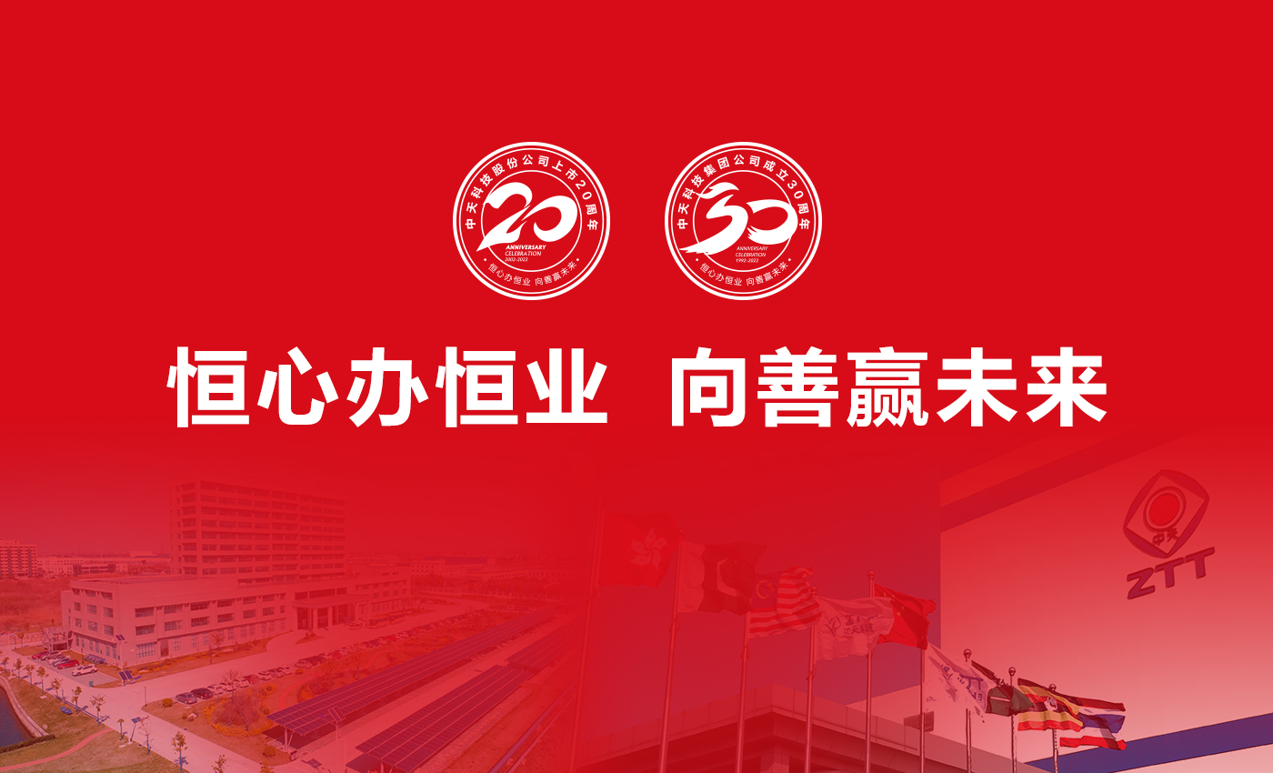 PG����(����)����IOS/��׿��/�ֻ���APP����