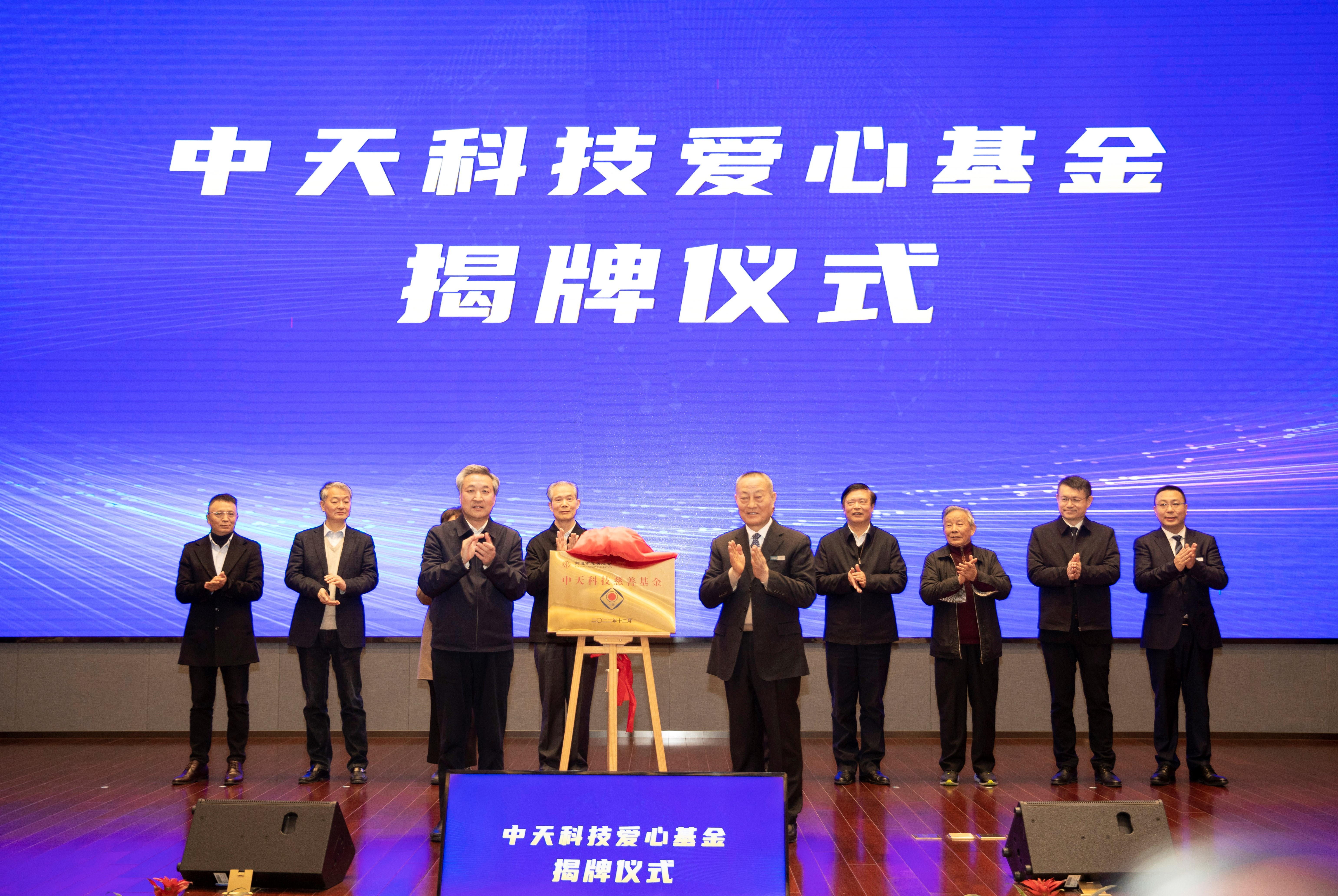 PG����(����)����IOS/��׿��/�ֻ���APP����