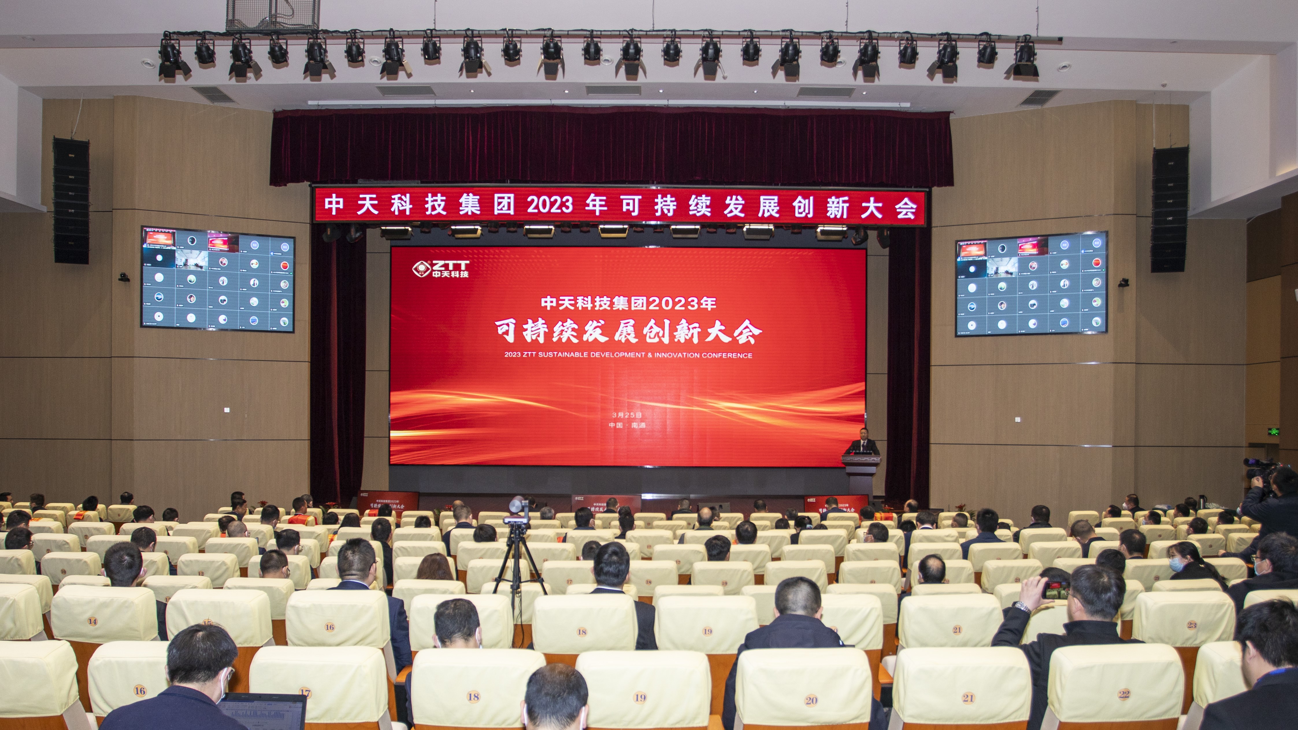 PG����(����)����IOS/��׿��/�ֻ���APP����