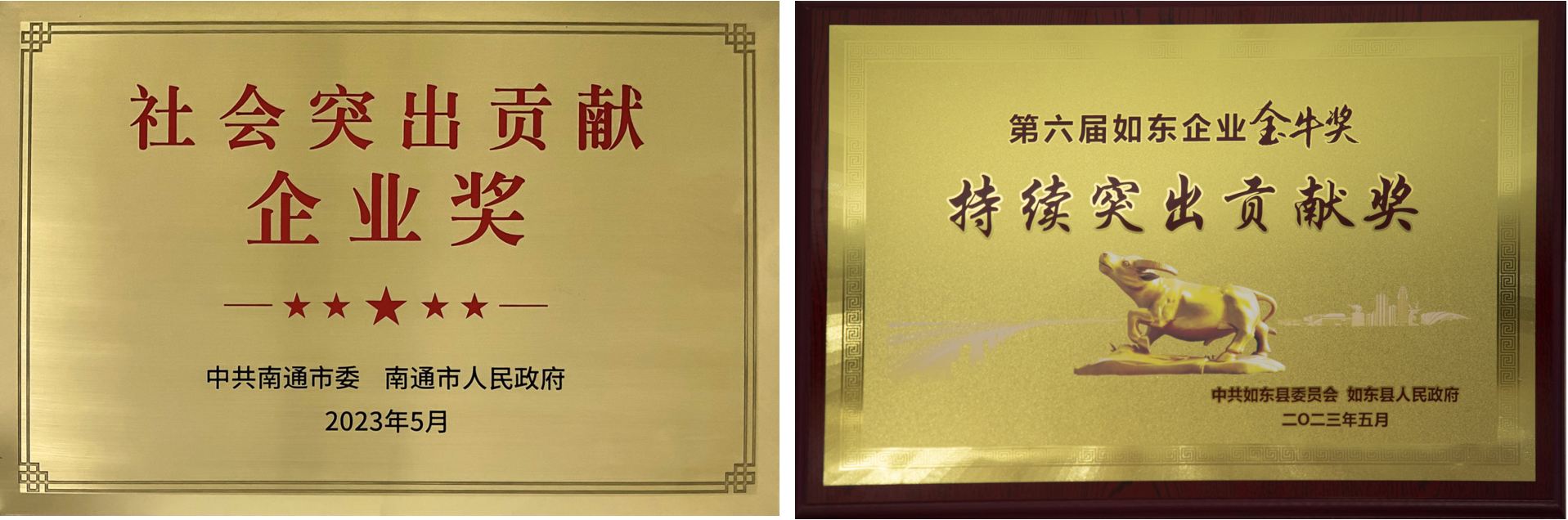 PG����(����)����IOS/��׿��/�ֻ���APP����