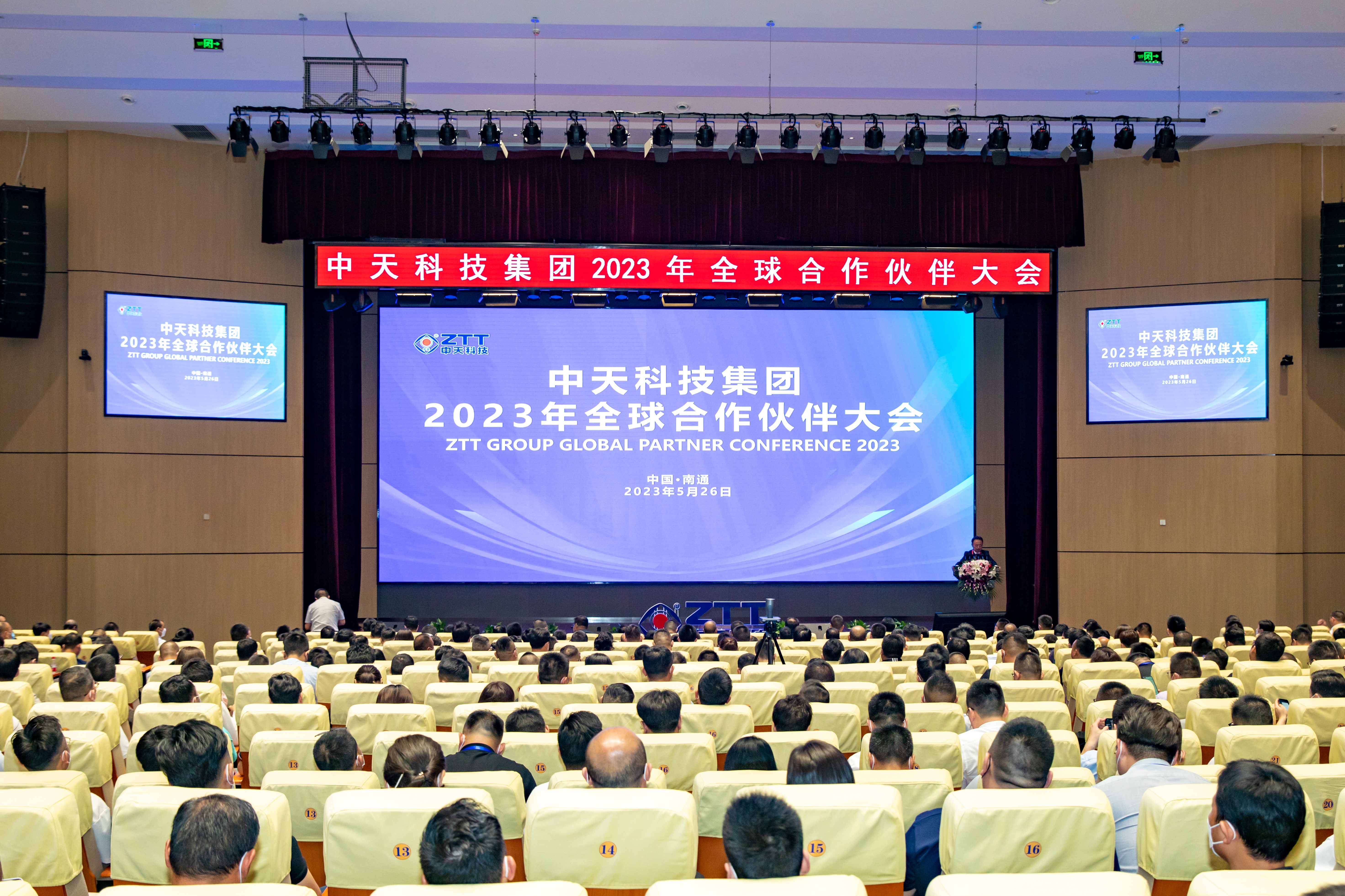 PG����(����)����IOS/��׿��/�ֻ���APP����