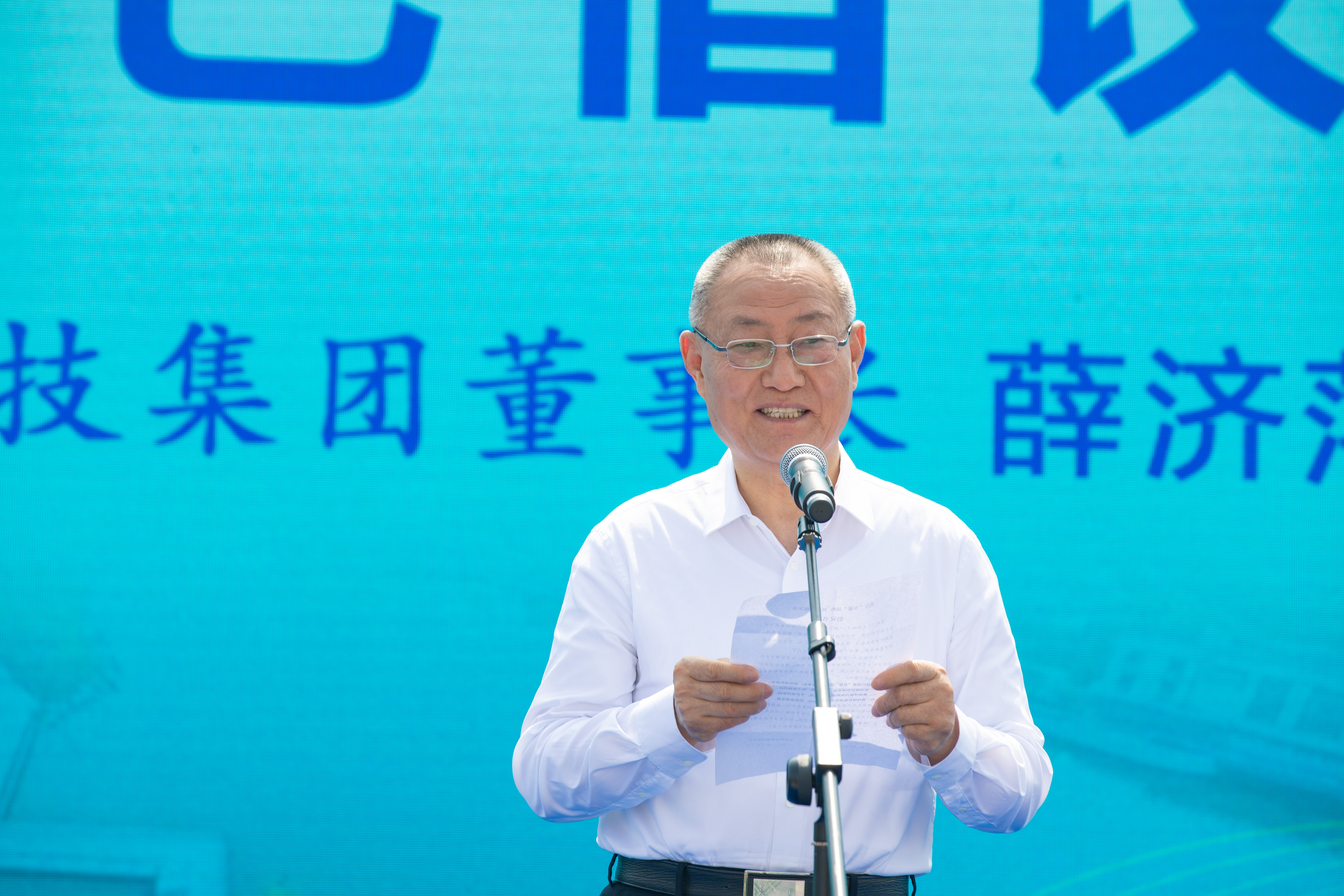 PG����(����)����IOS/��׿��/�ֻ���APP����