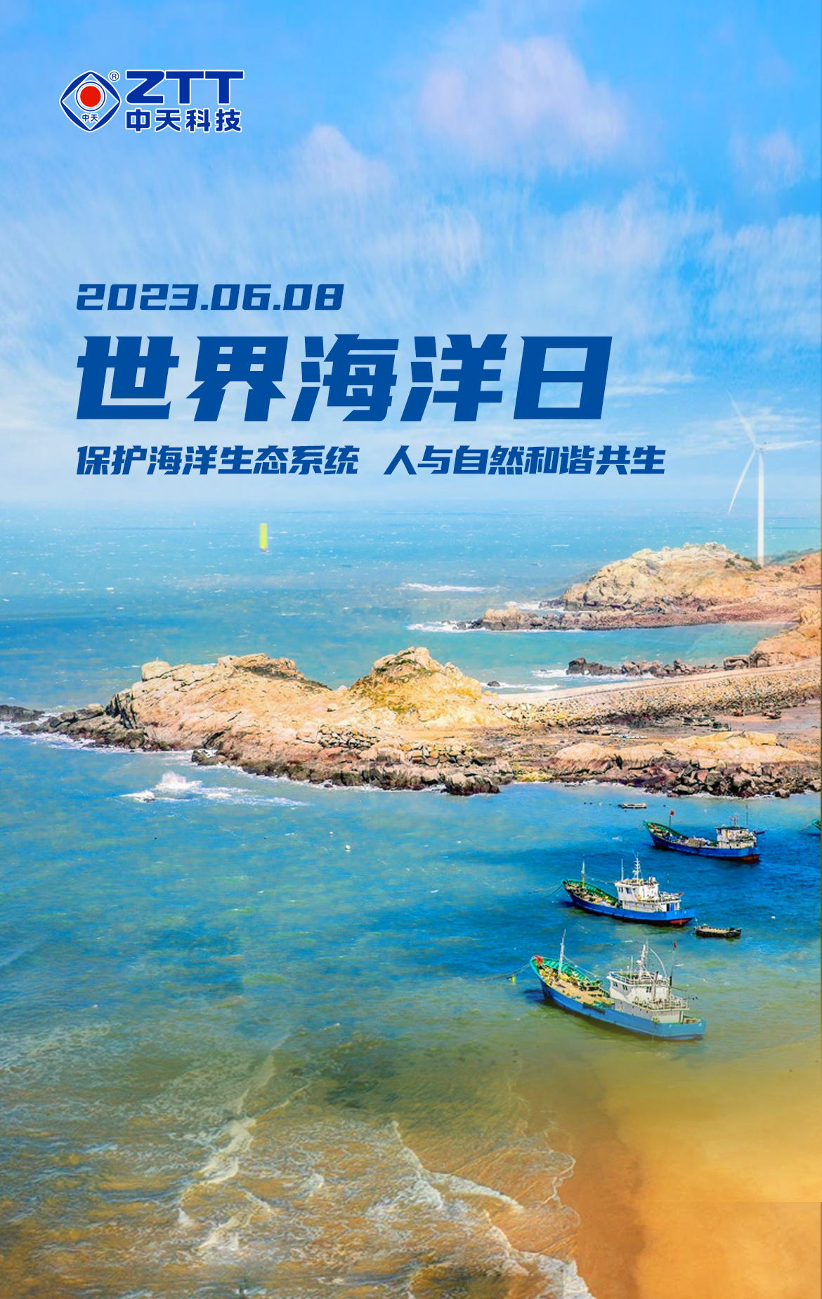 PG����(����)����IOS/��׿��/�ֻ���APP����