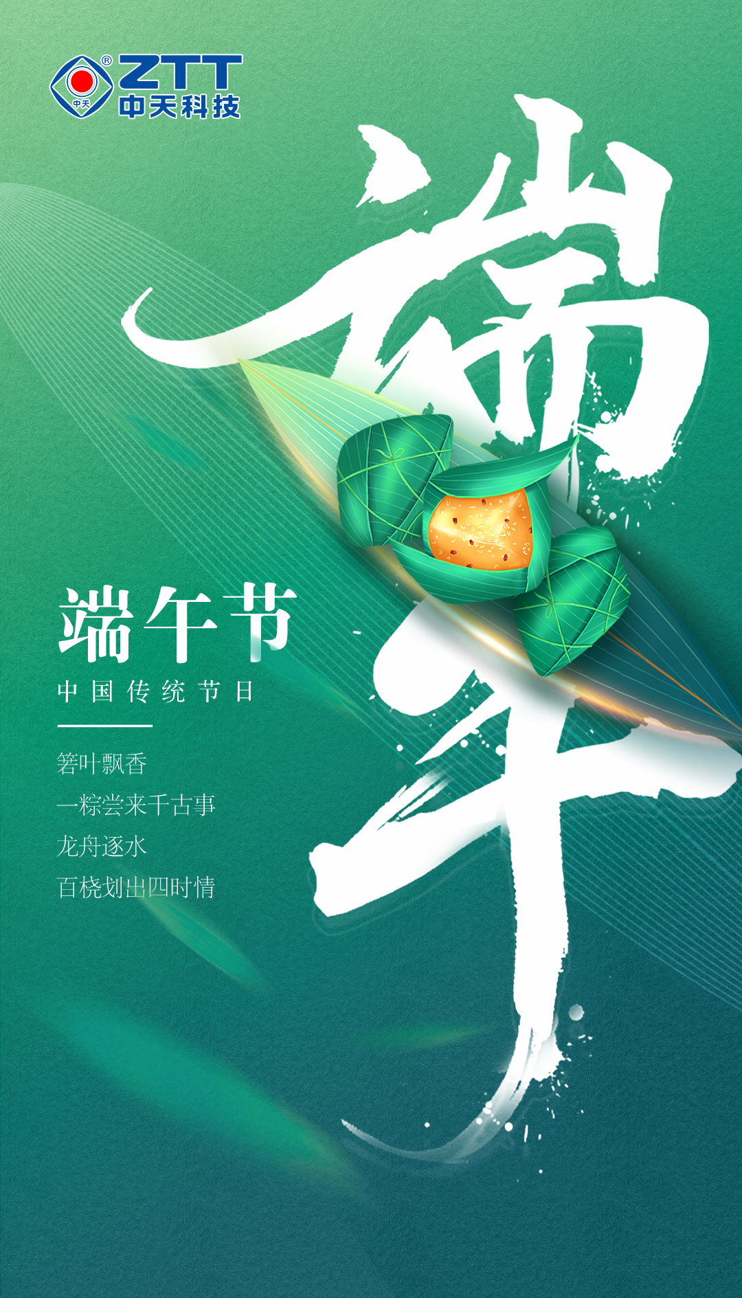 PG����(����)����IOS/��׿��/�ֻ���APP����