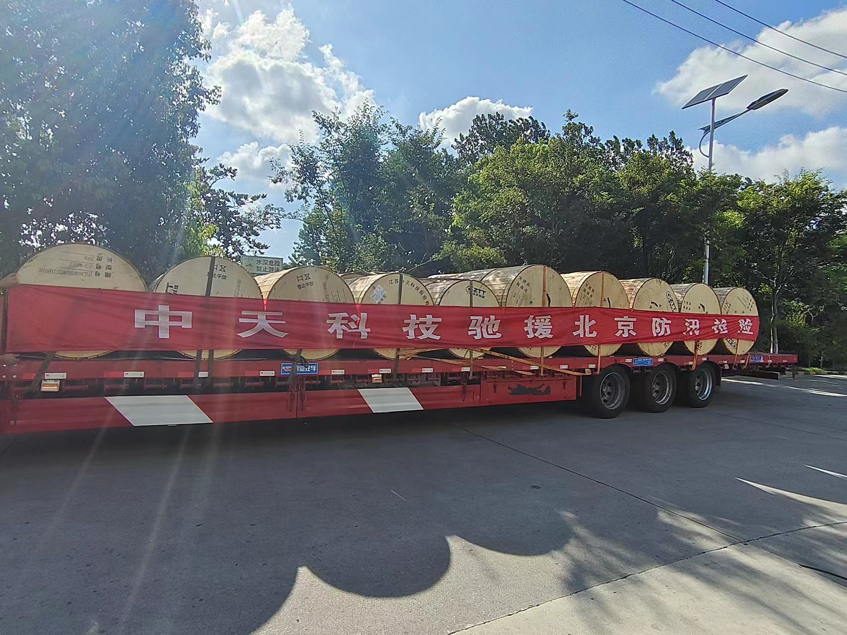 PG����(����)����IOS/��׿��/�ֻ���APP����