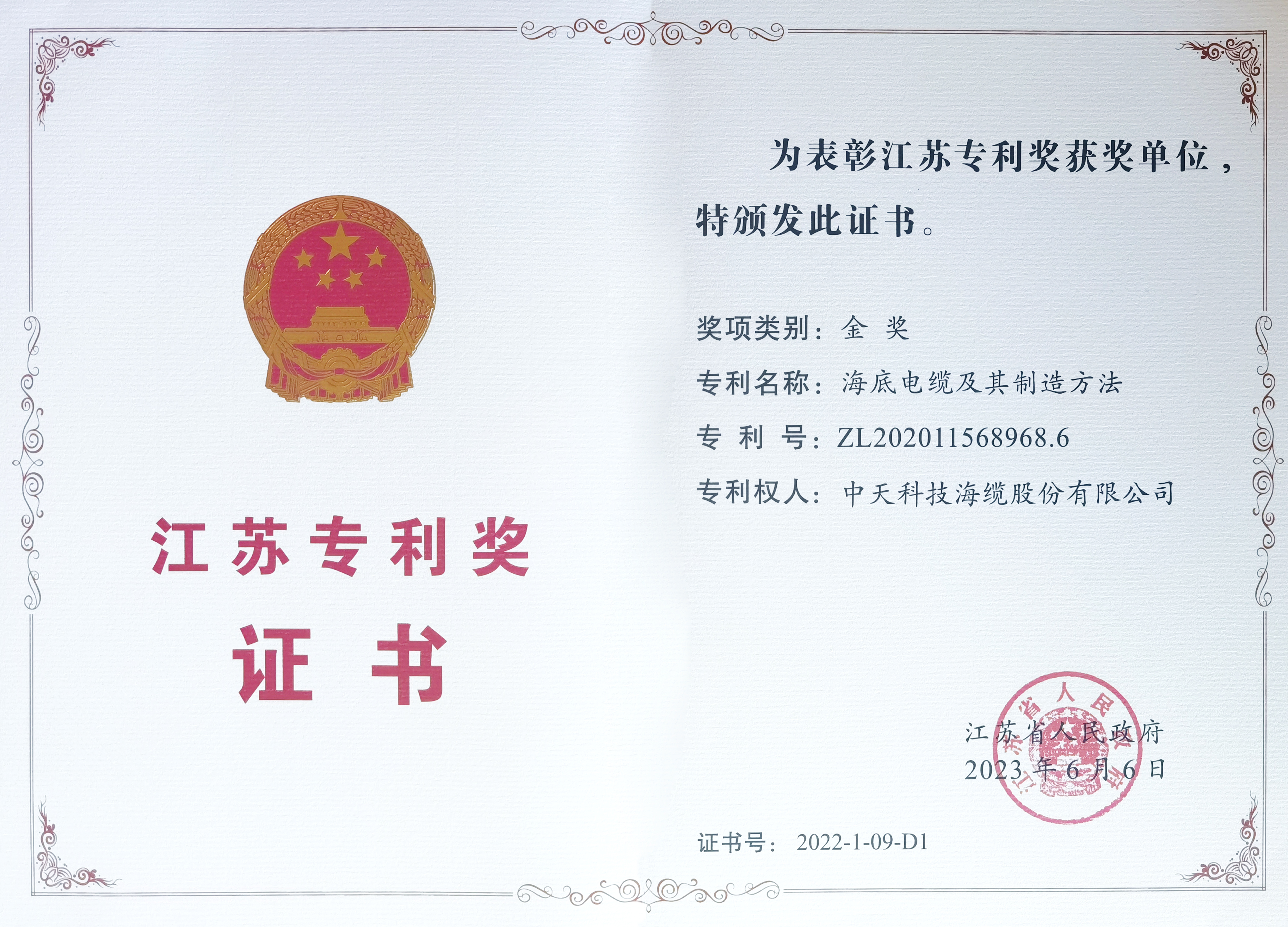 PG����(����)����IOS/��׿��/�ֻ���APP����