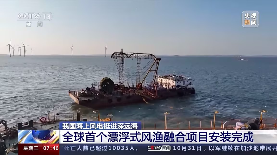 PG����(����)����IOS/��׿��/�ֻ���APP����