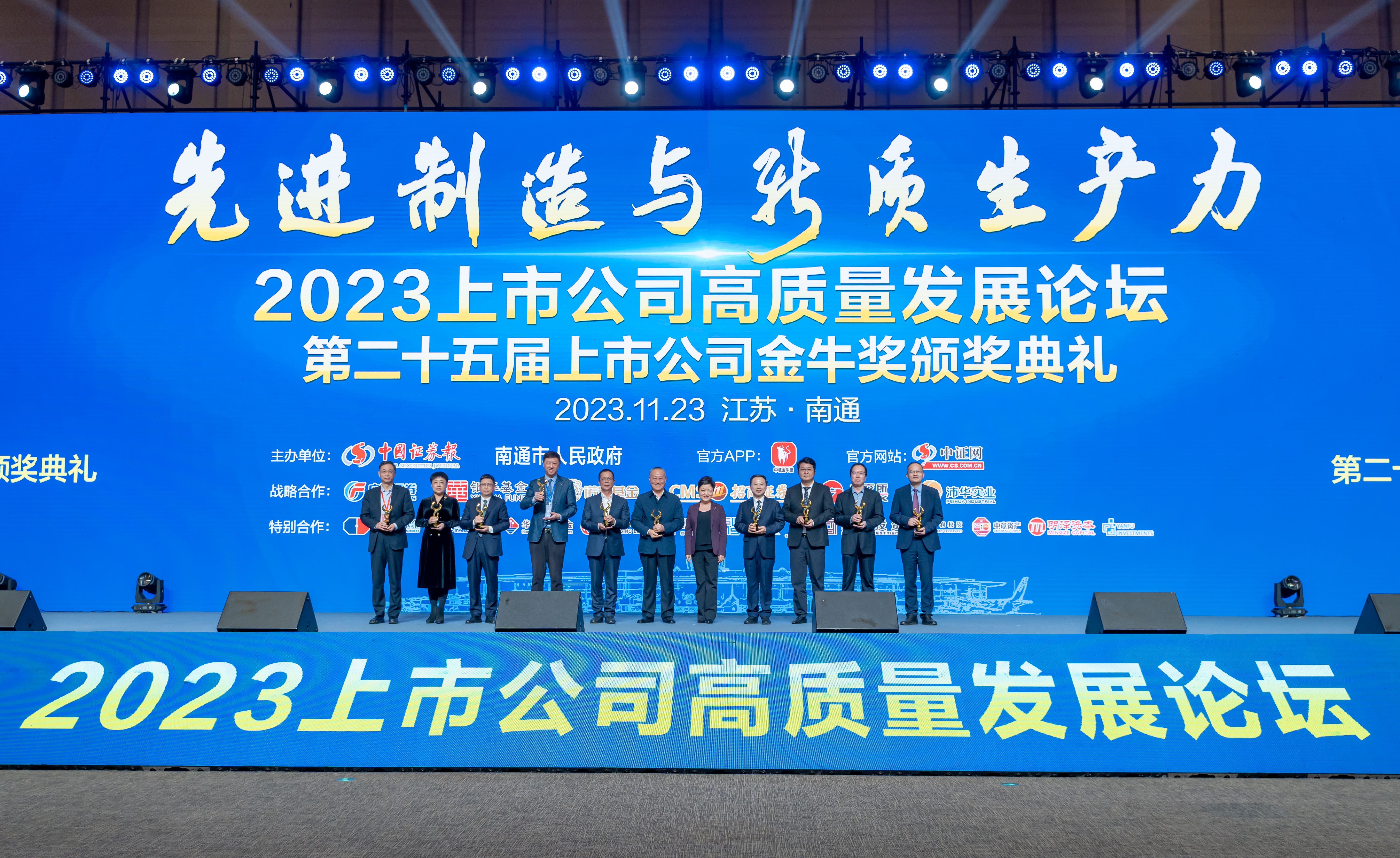 PG����(����)����IOS/��׿��/�ֻ���APP����