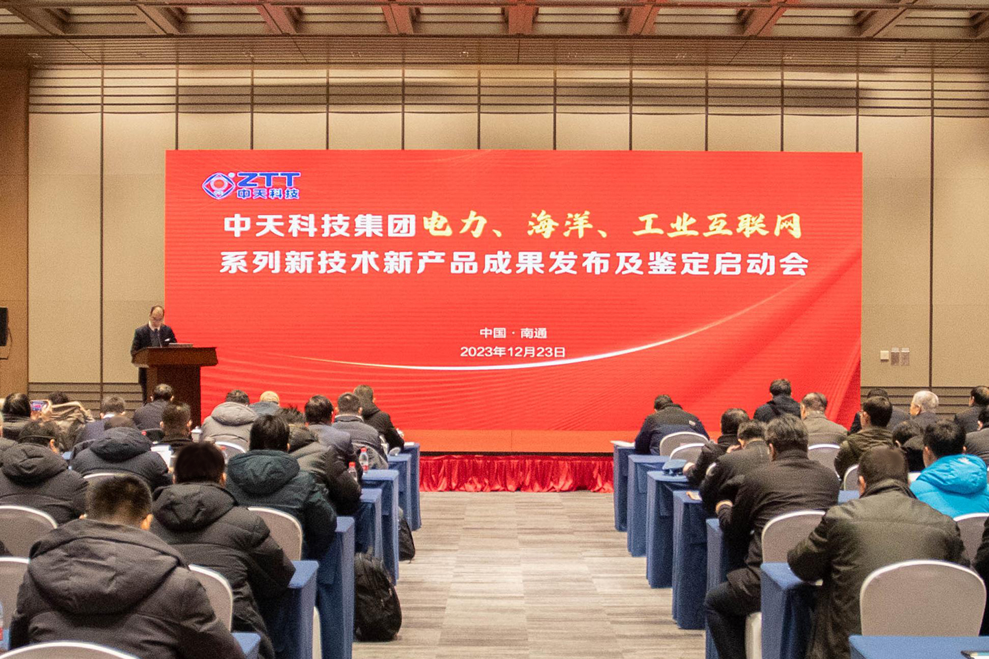 PG����(����)����IOS/��׿��/�ֻ���APP����