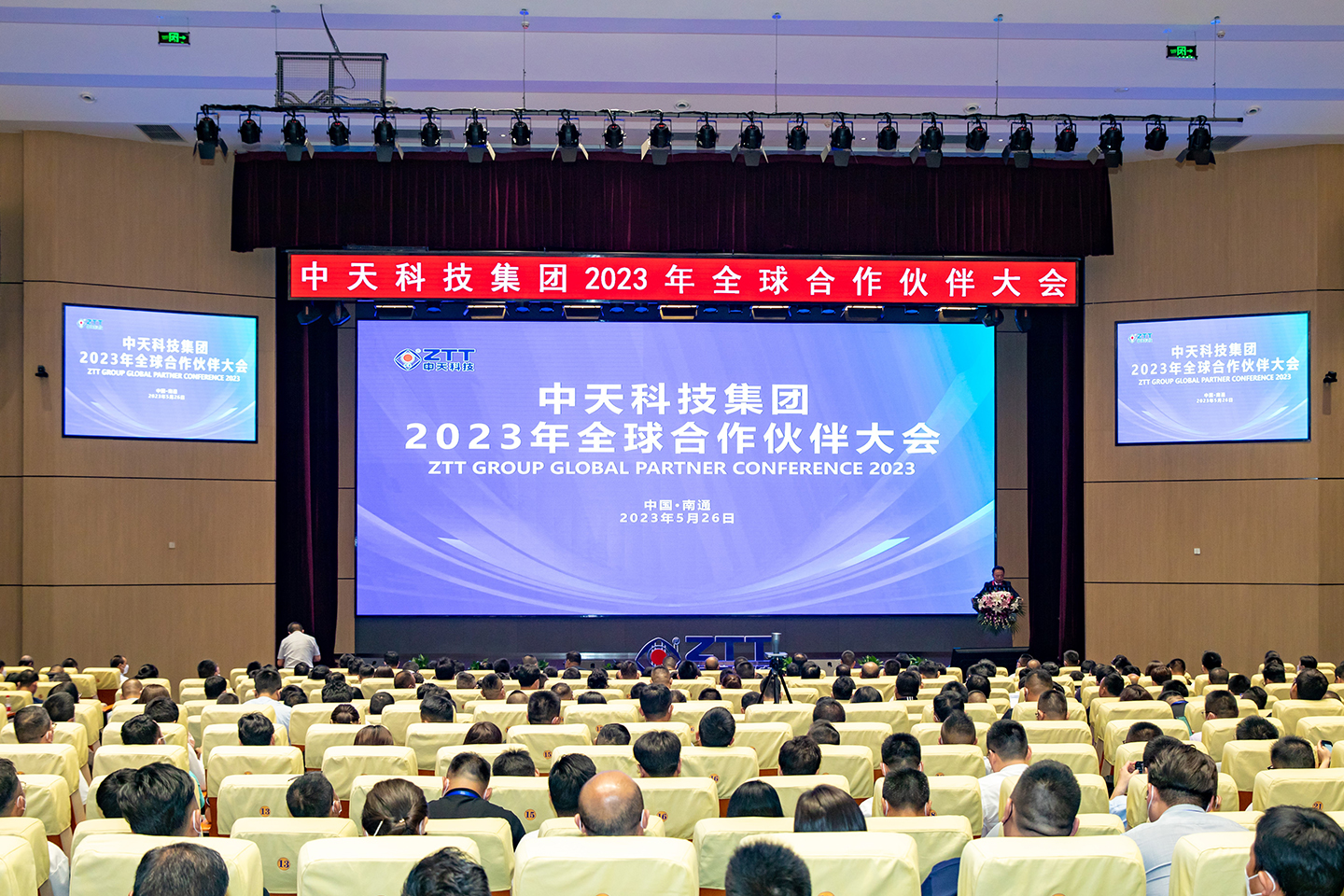 PG����(����)����IOS/��׿��/�ֻ���APP����