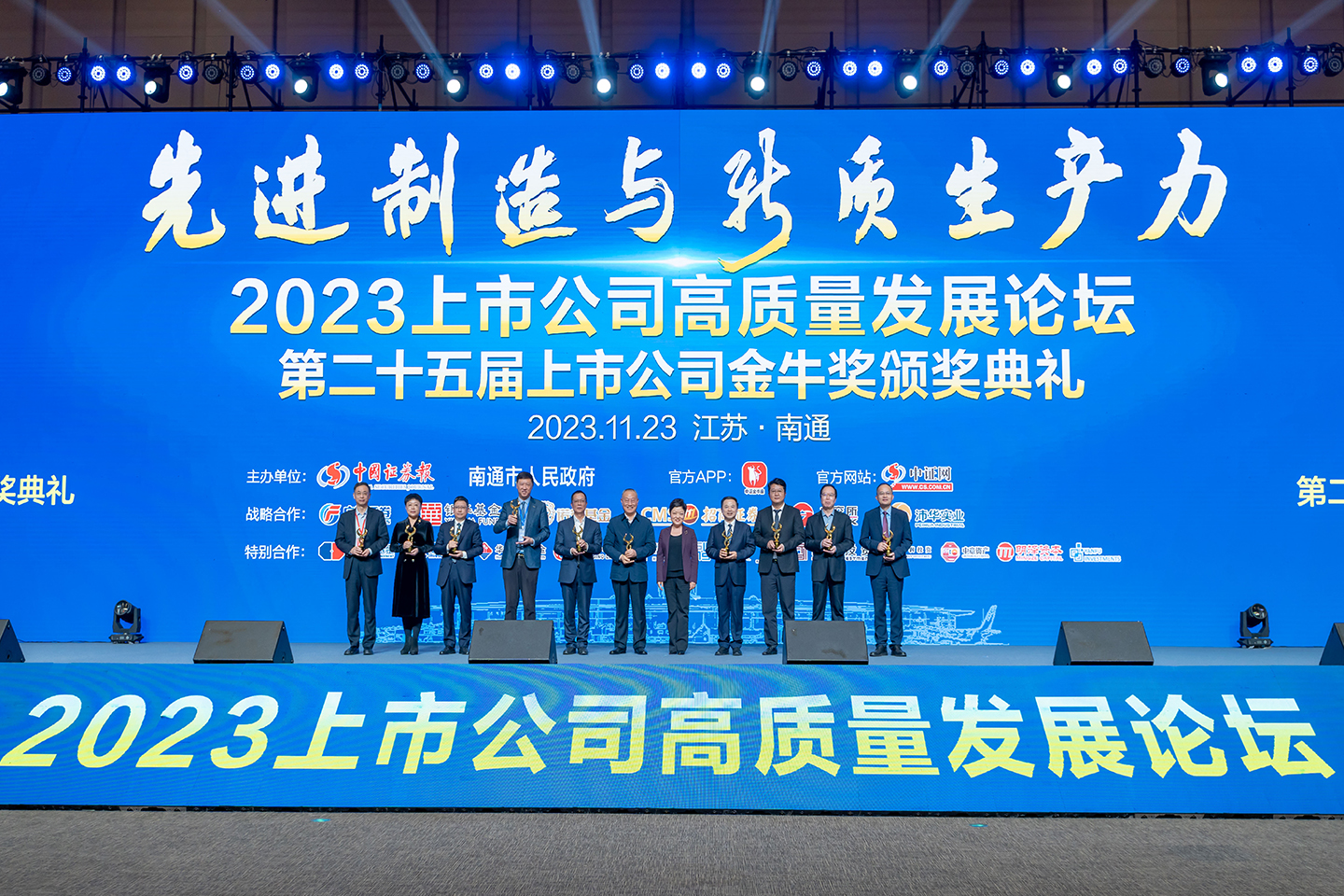 PG����(����)����IOS/��׿��/�ֻ���APP����