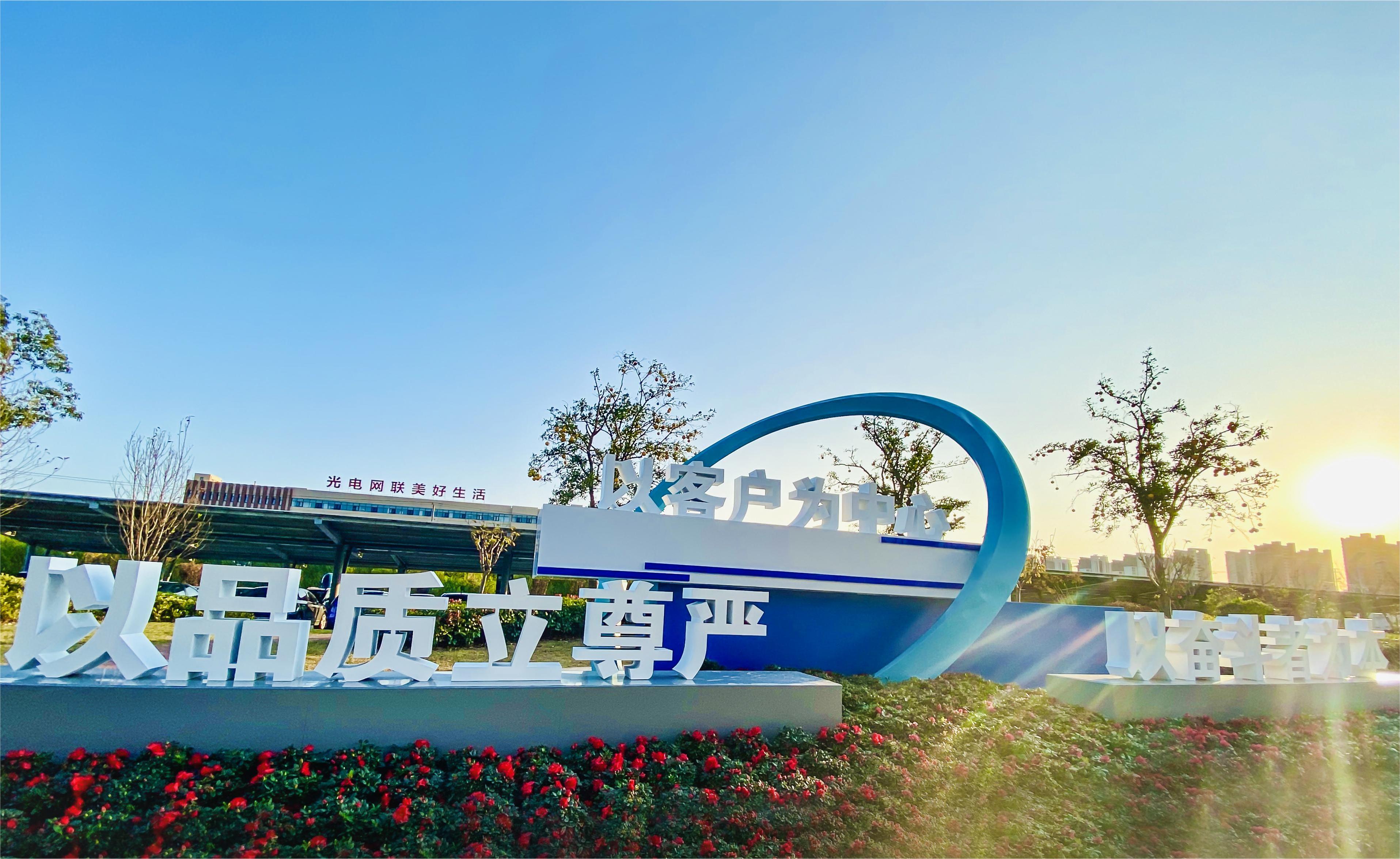 PG����(����)����IOS/��׿��/�ֻ���APP����