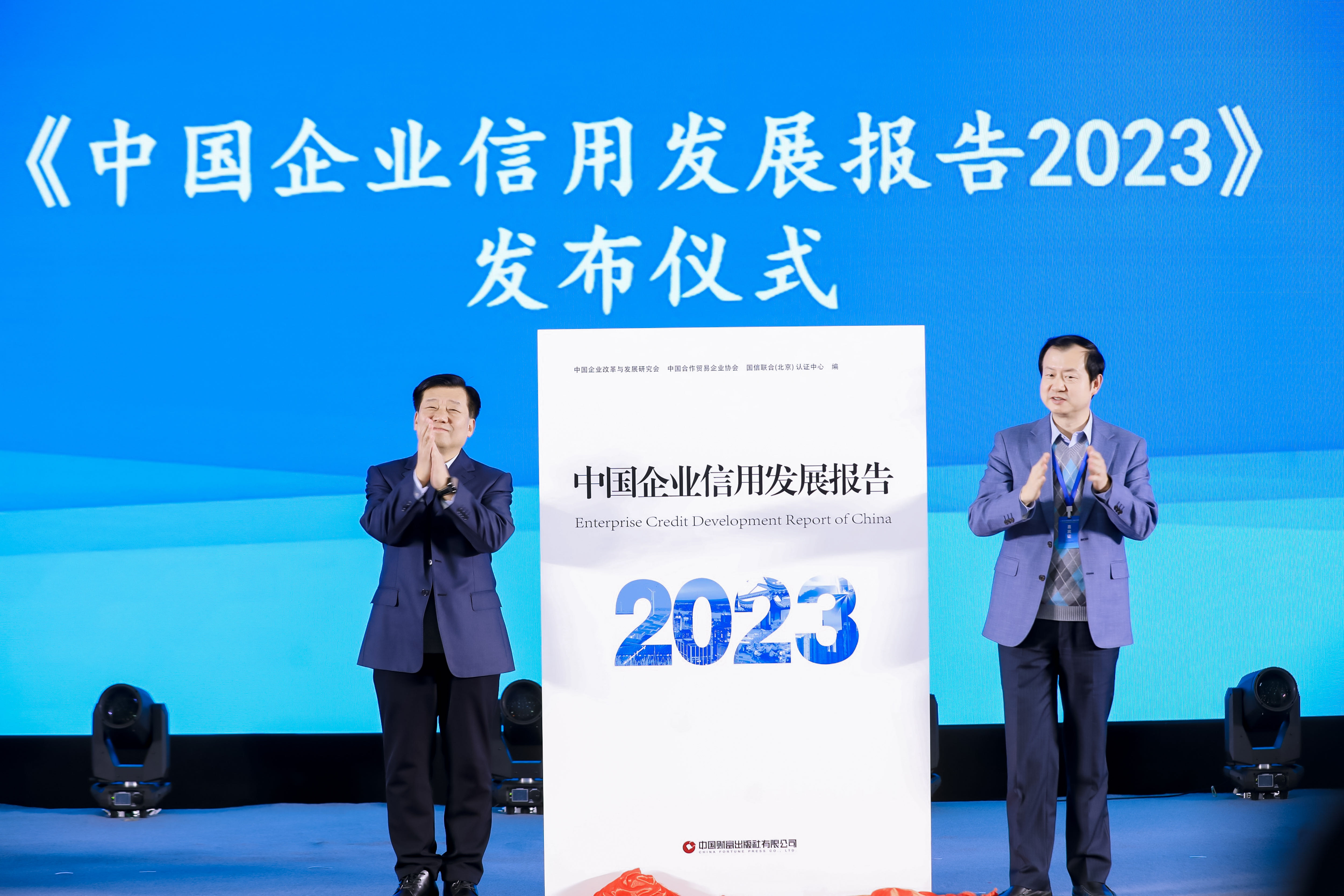 PG����(����)����IOS/��׿��/�ֻ���APP����