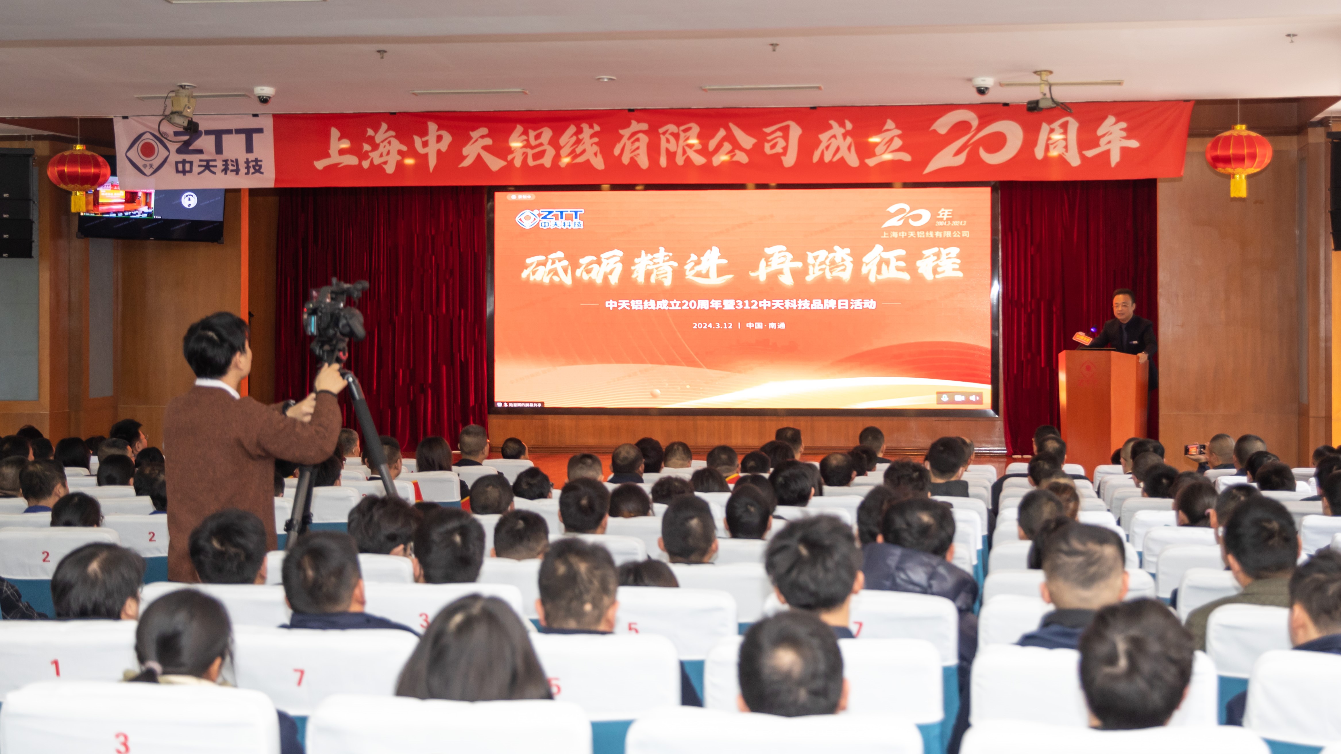 PG����(����)����IOS/��׿��/�ֻ���APP����