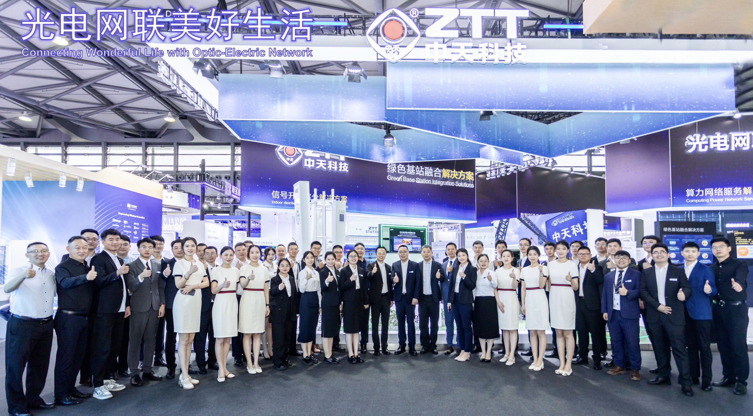 PG����(����)����IOS/��׿��/�ֻ���APP����