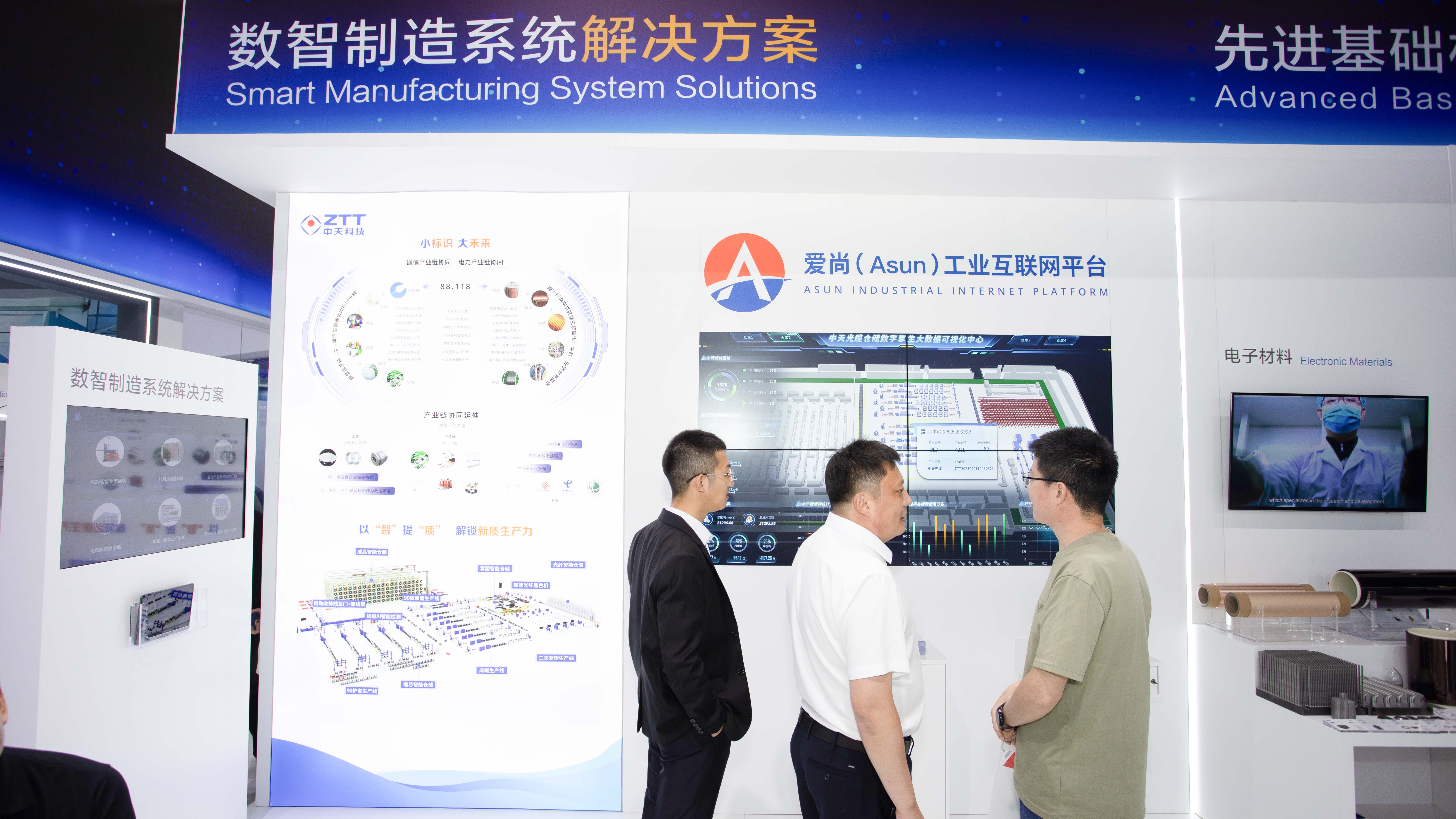 PG����(����)����IOS/��׿��/�ֻ���APP����