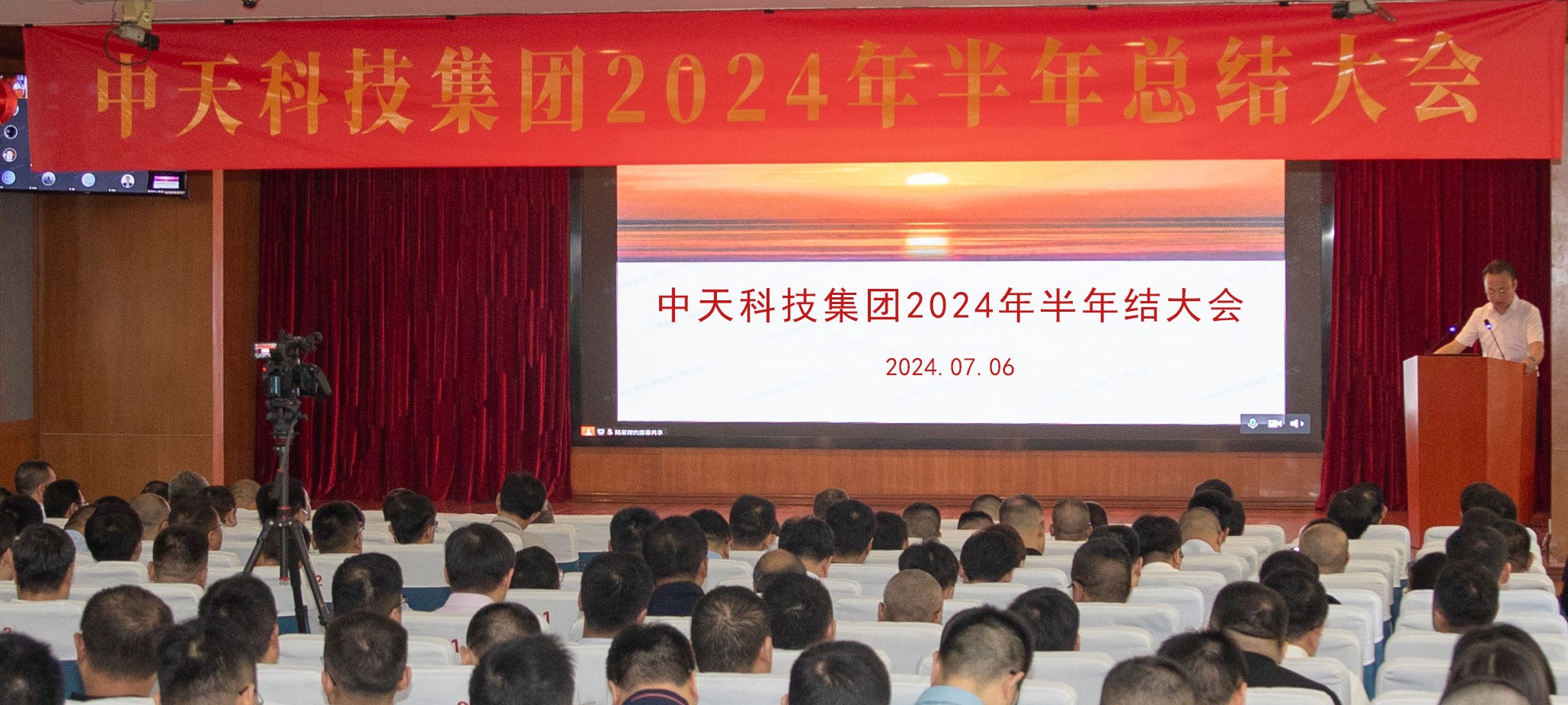 PG����(����)����IOS/��׿��/�ֻ���APP����